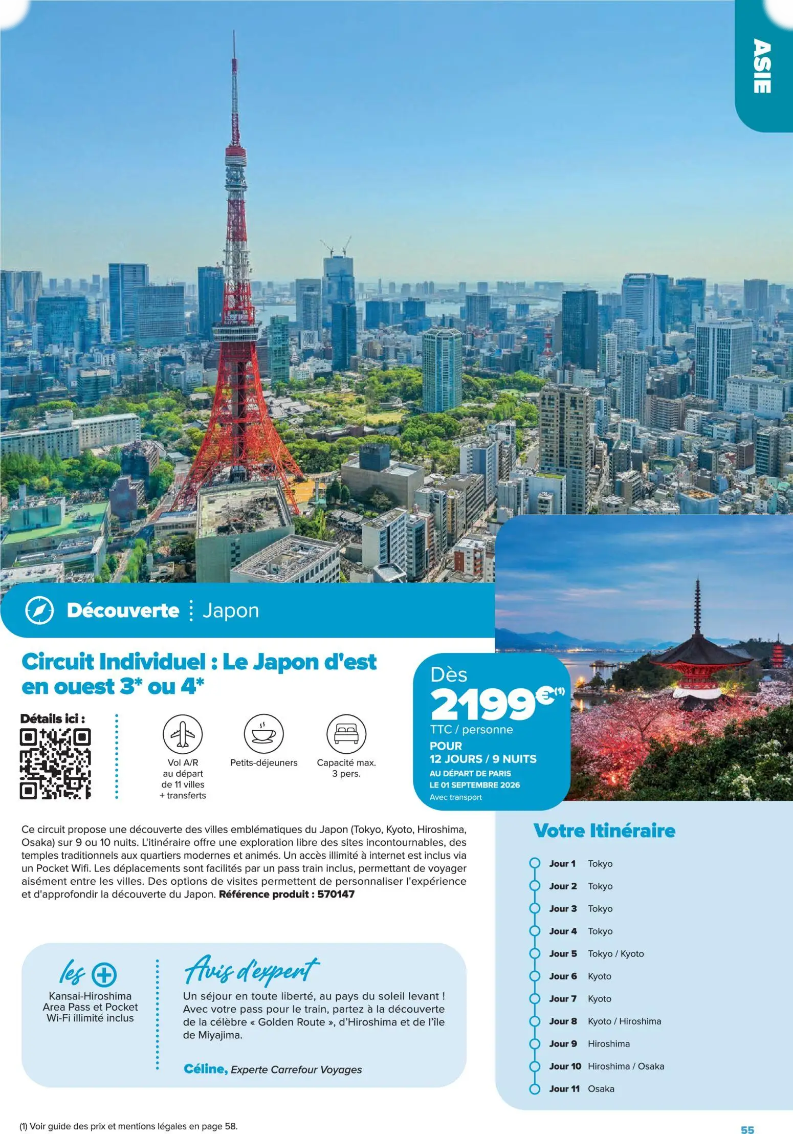  Catalog page 55 image 