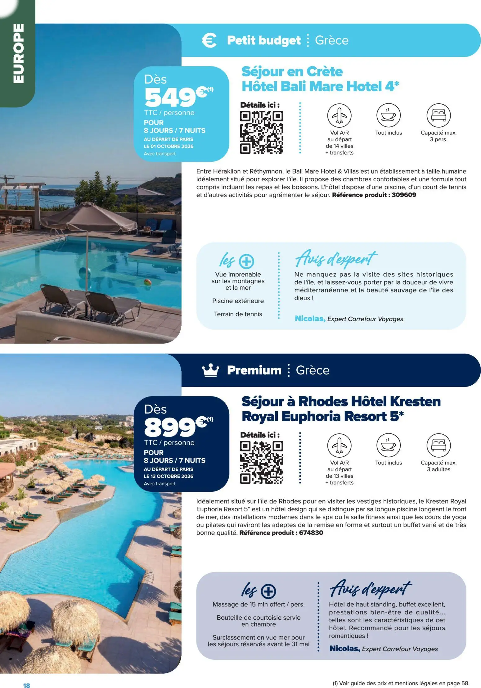  Catalog page 18 image 