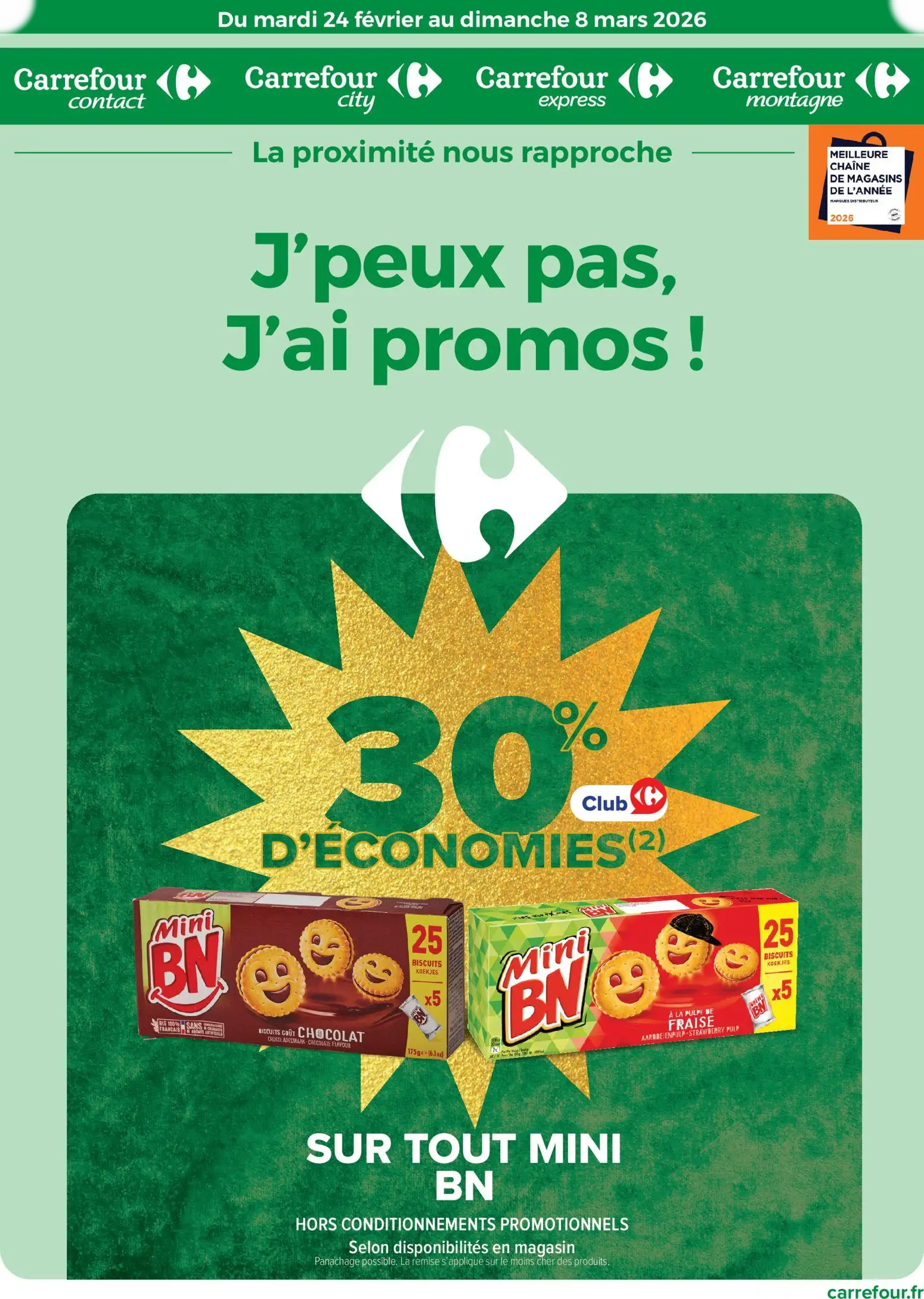  Catalog page 1 image 