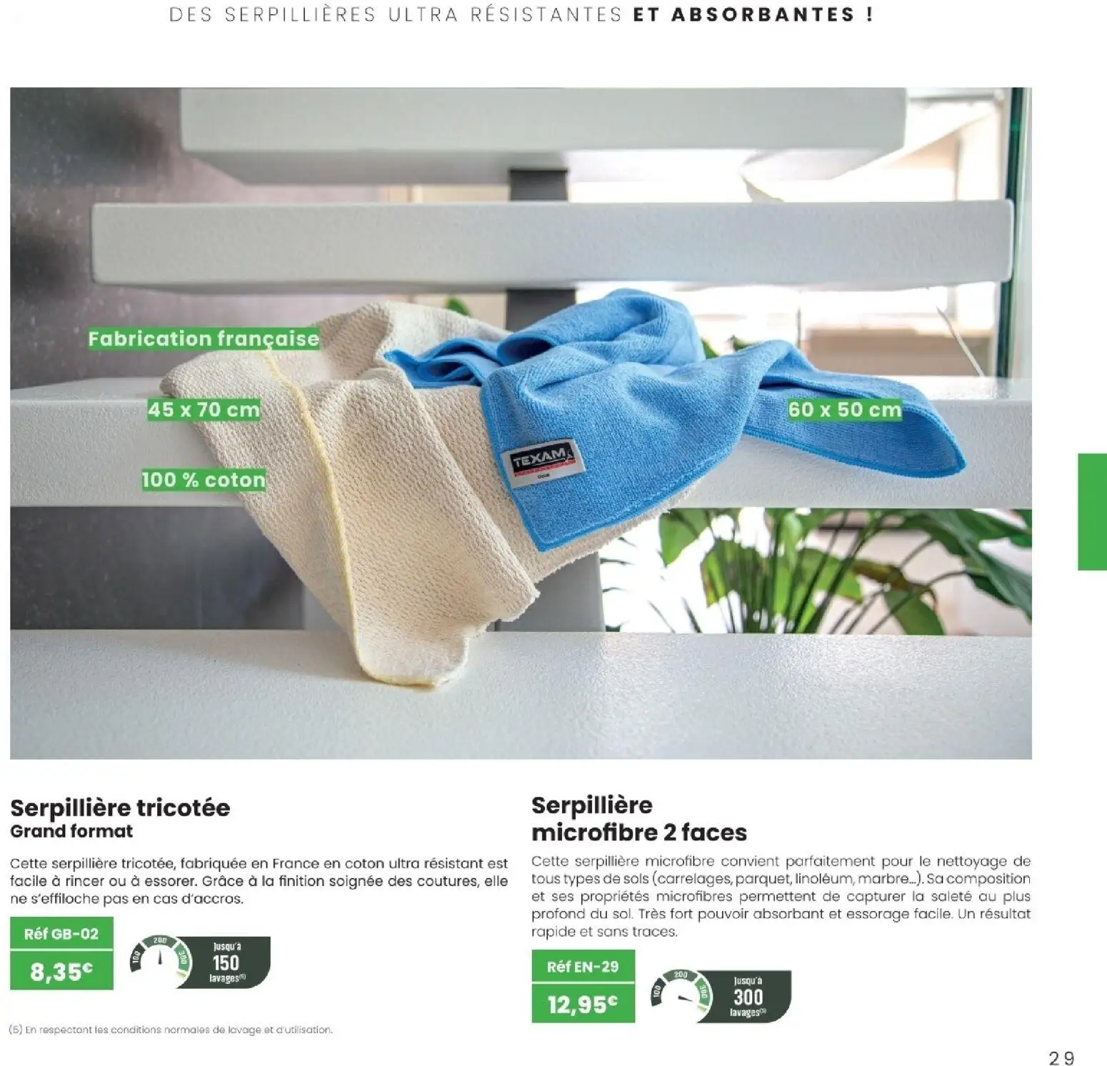  Catalog page 29 image 