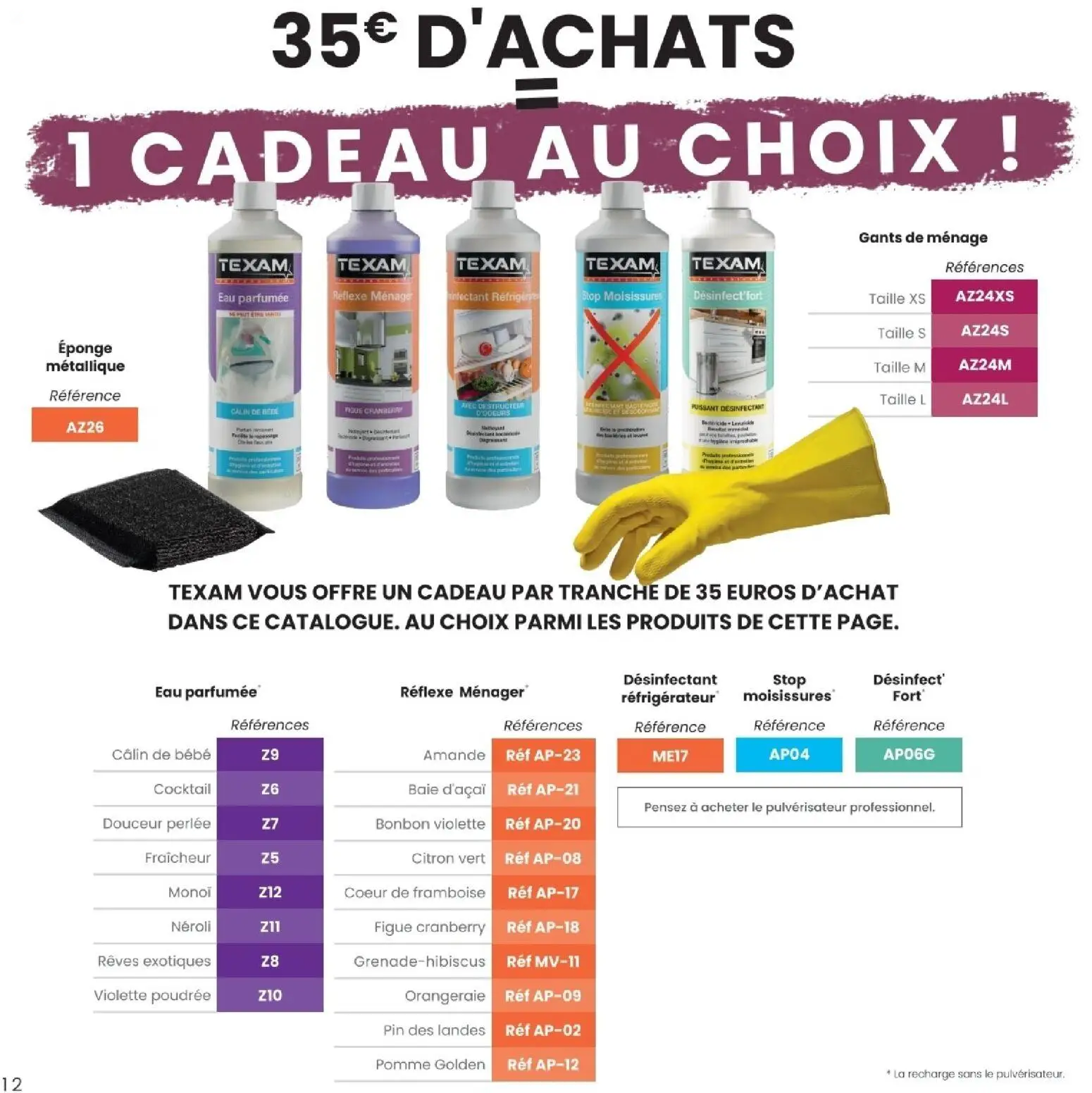  Catalog page 12 image 