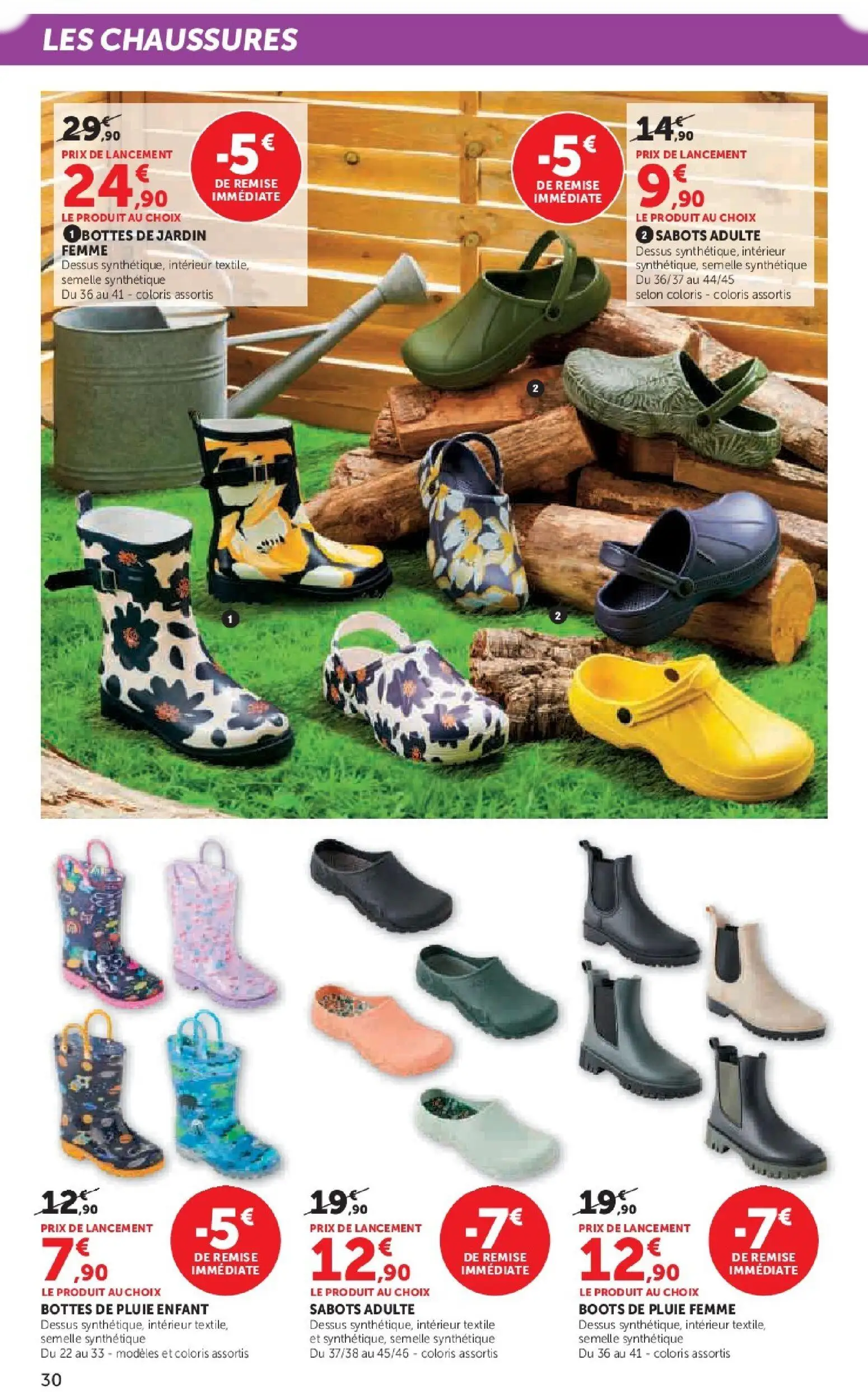  Catalog page 30 image 