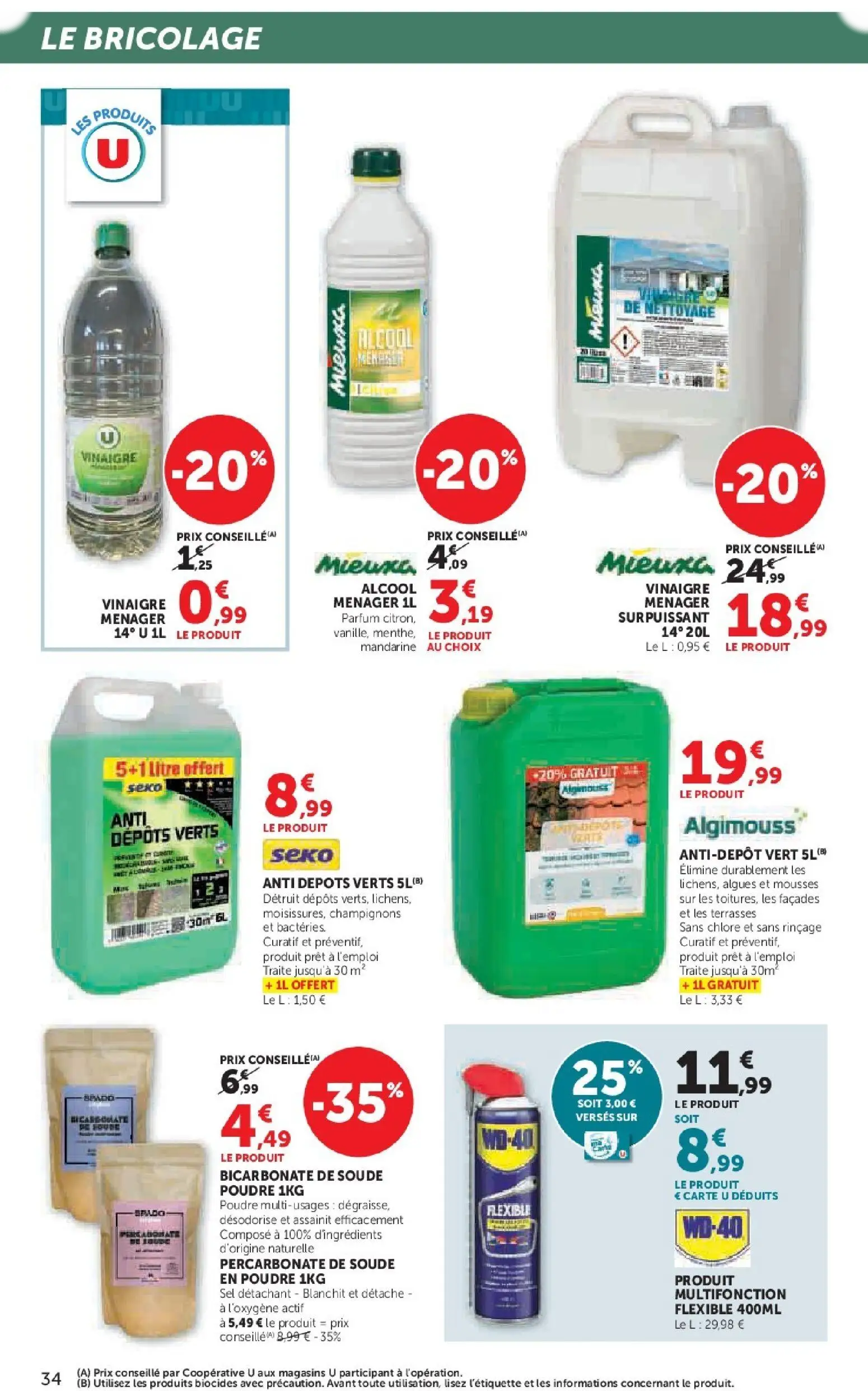  Catalog page 34 image 