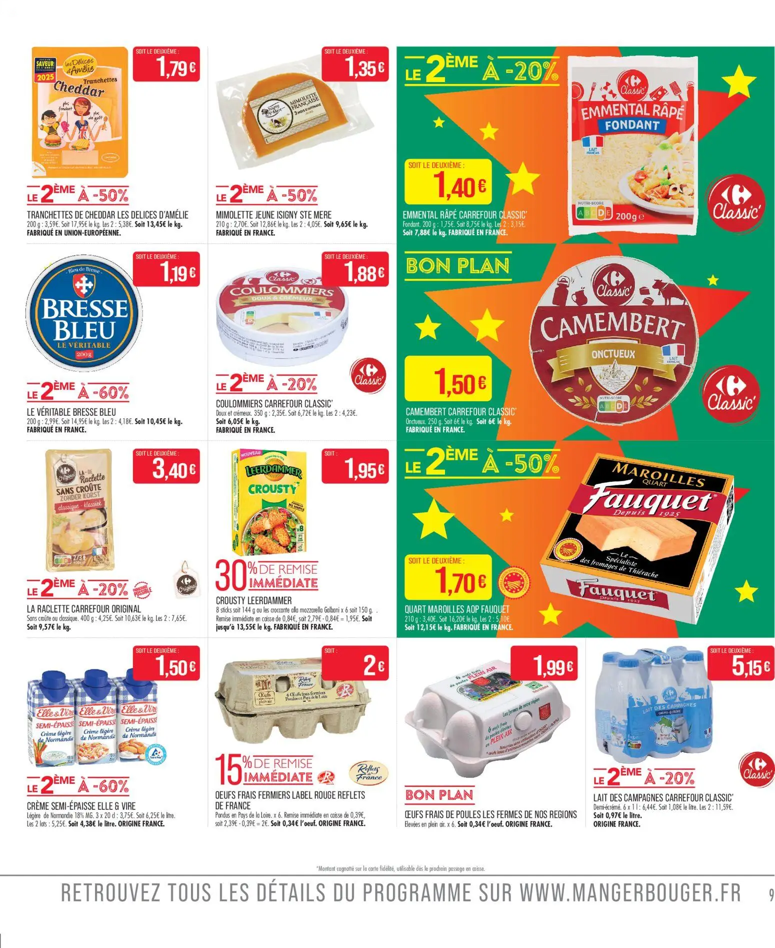  Catalog page 11 image 