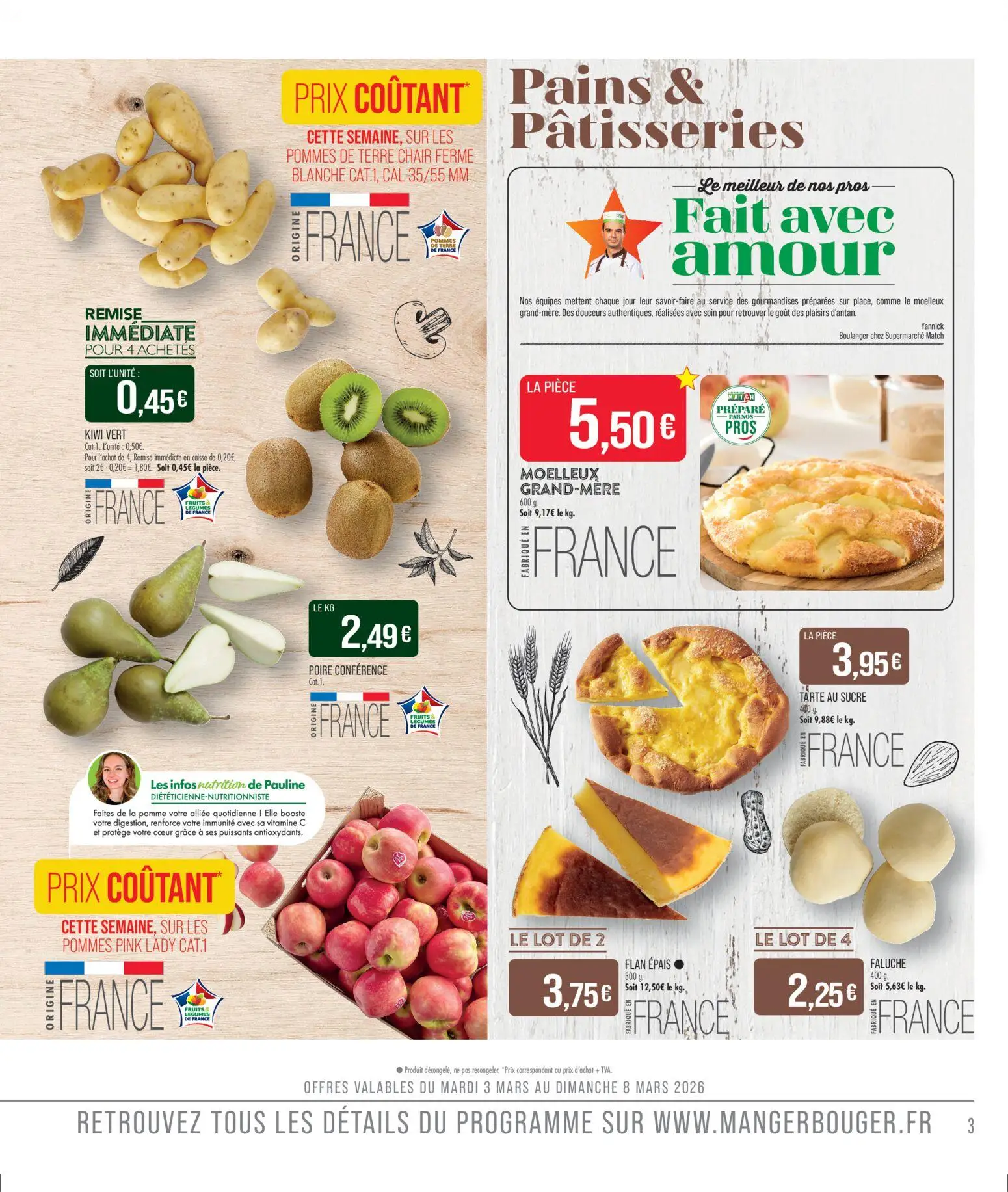  Catalog page 5 image 