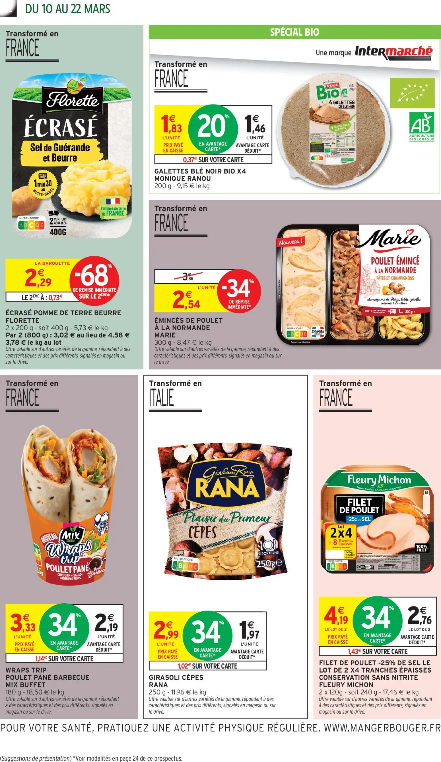  Catalog page 22 image 