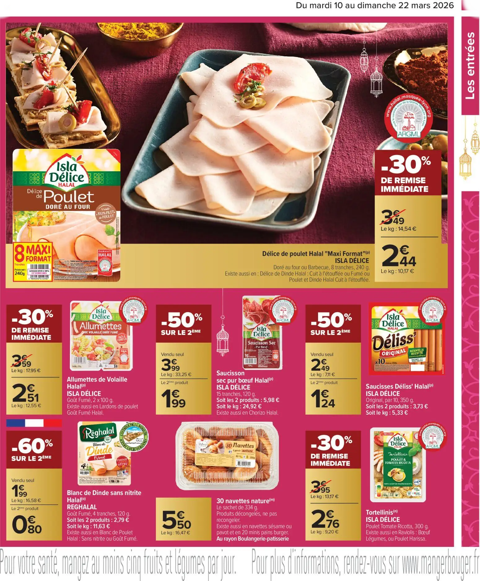  Catalog page 7 image 