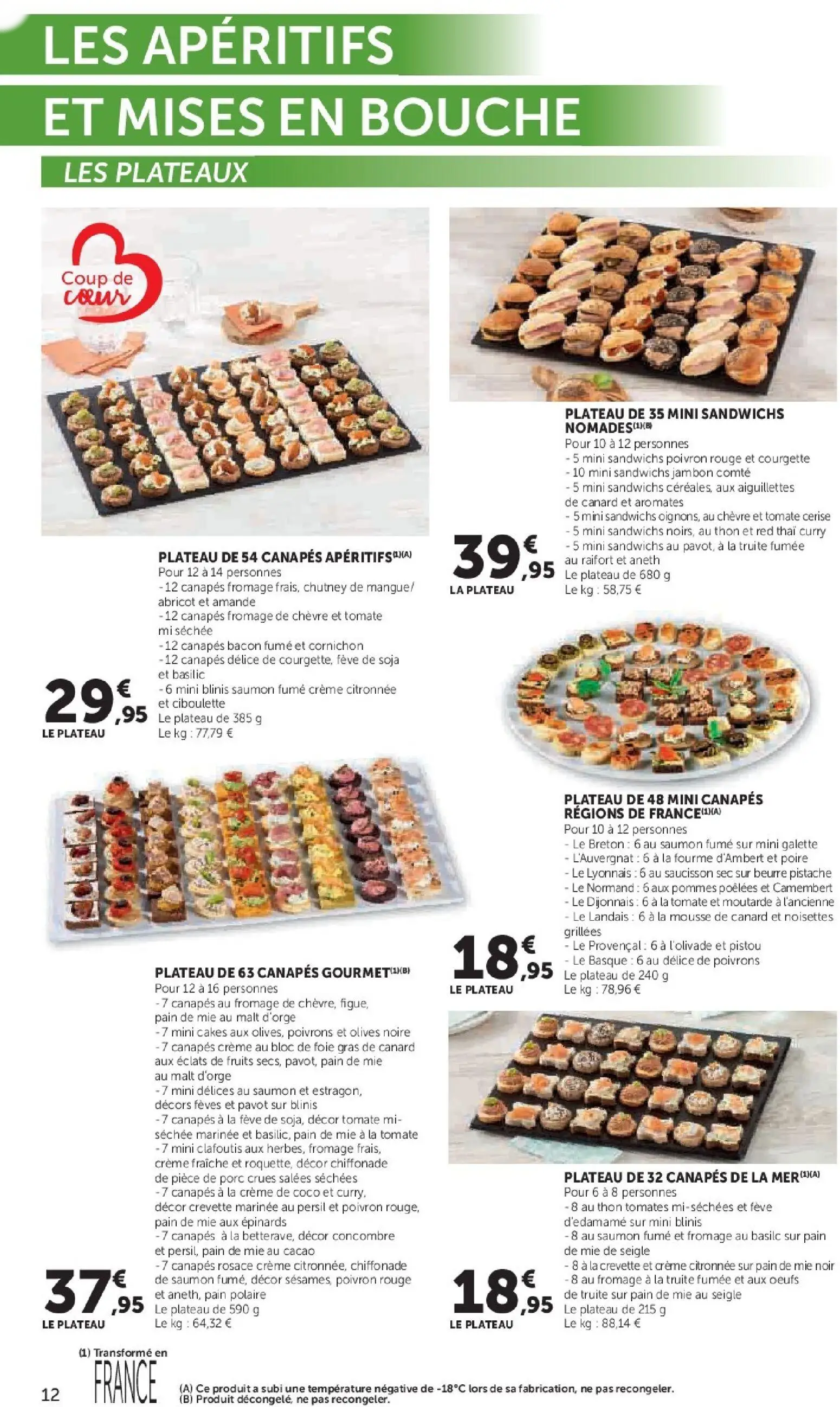  Catalog page 12 image 