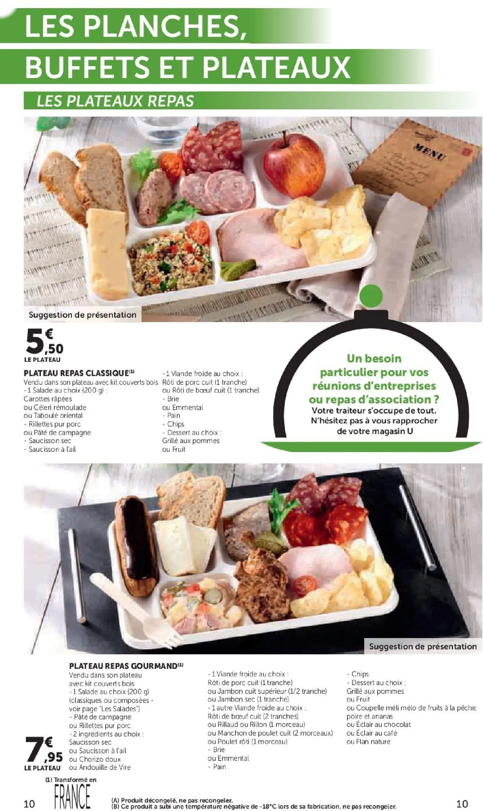  Catalog page 10 image 