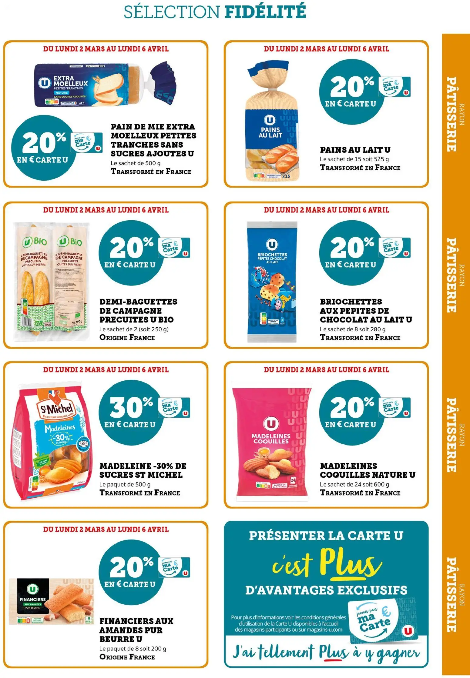  Catalog page 17 image 