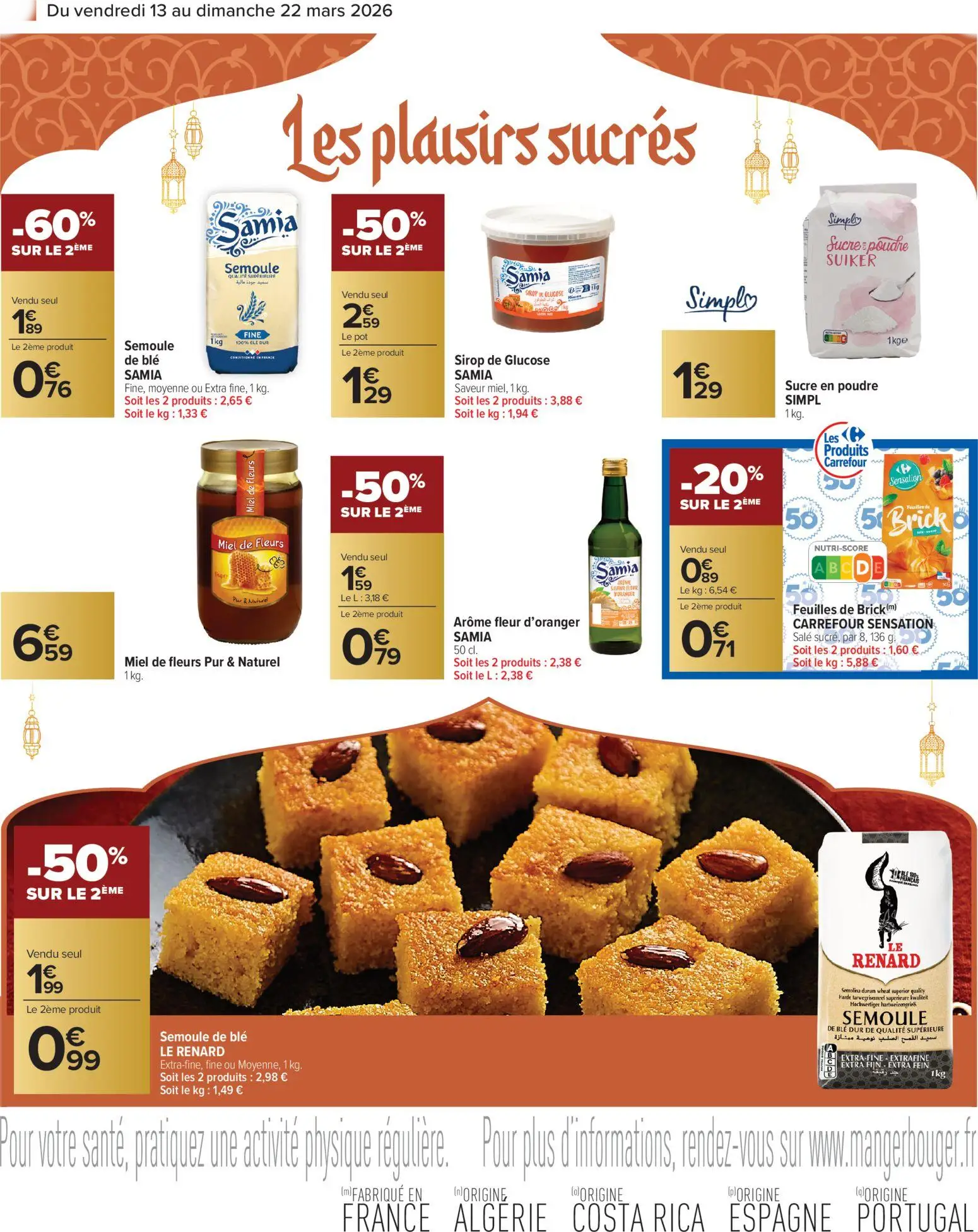  Catalog page 4 image 