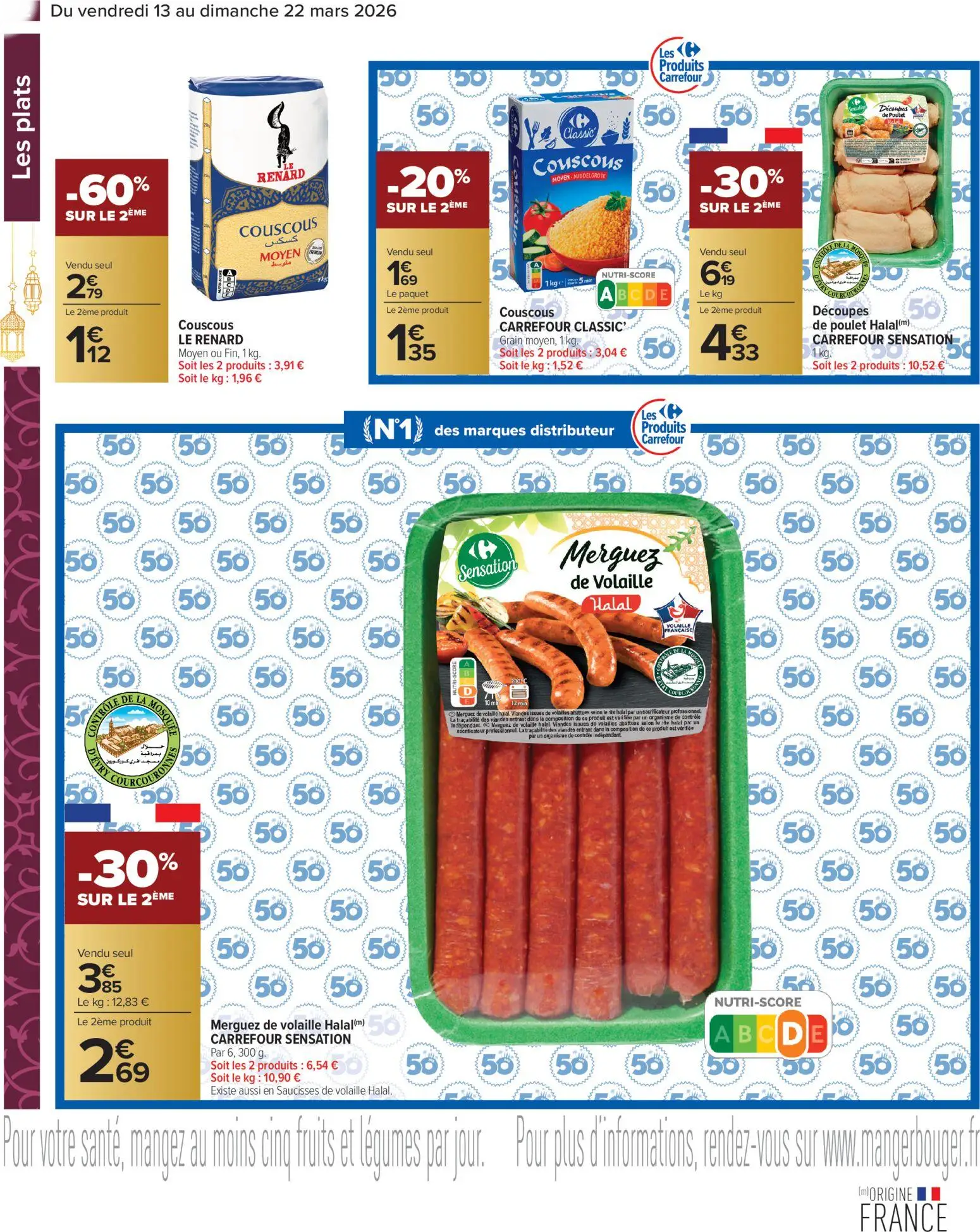  Catalog page 12 image 