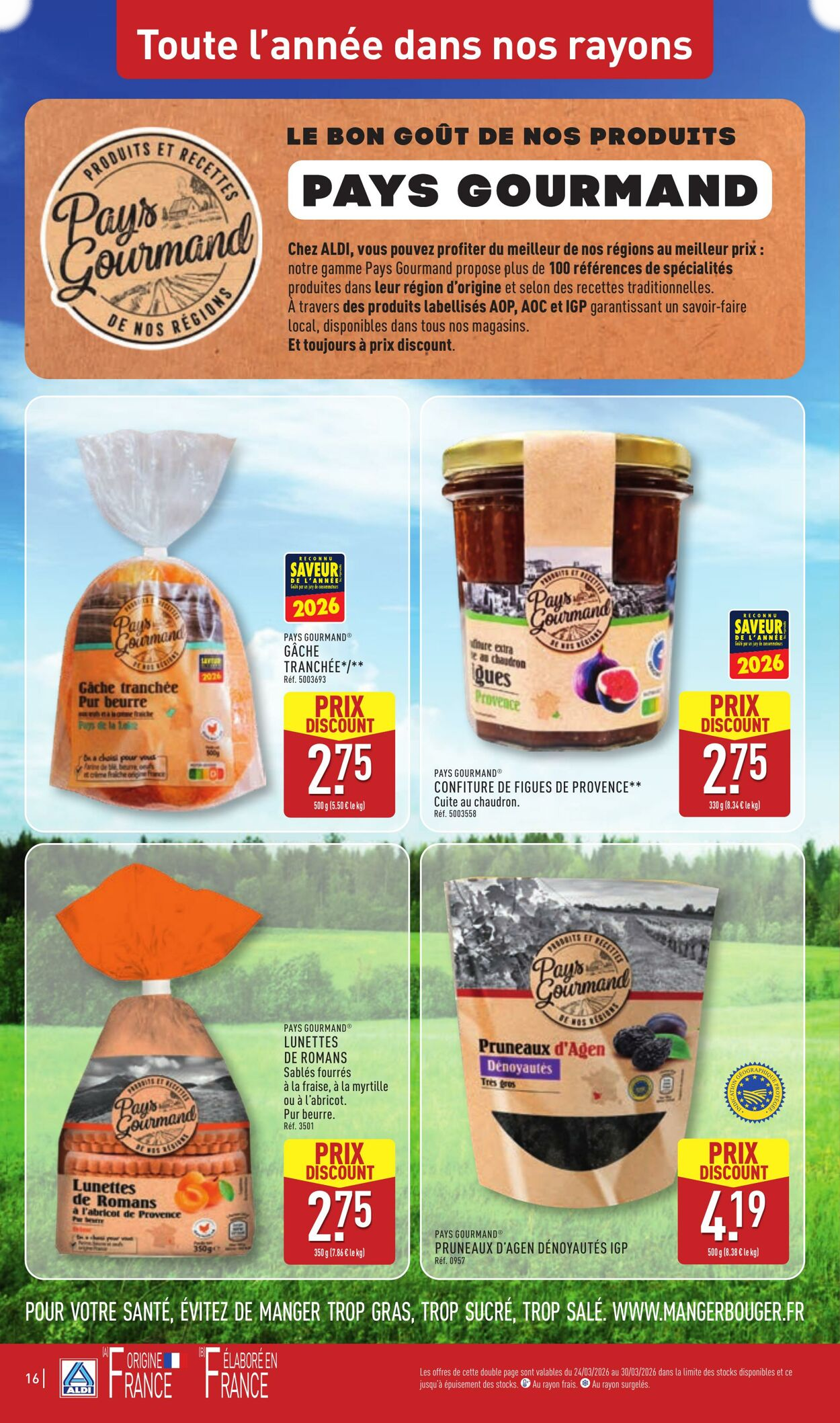  Catalog page 18 image 