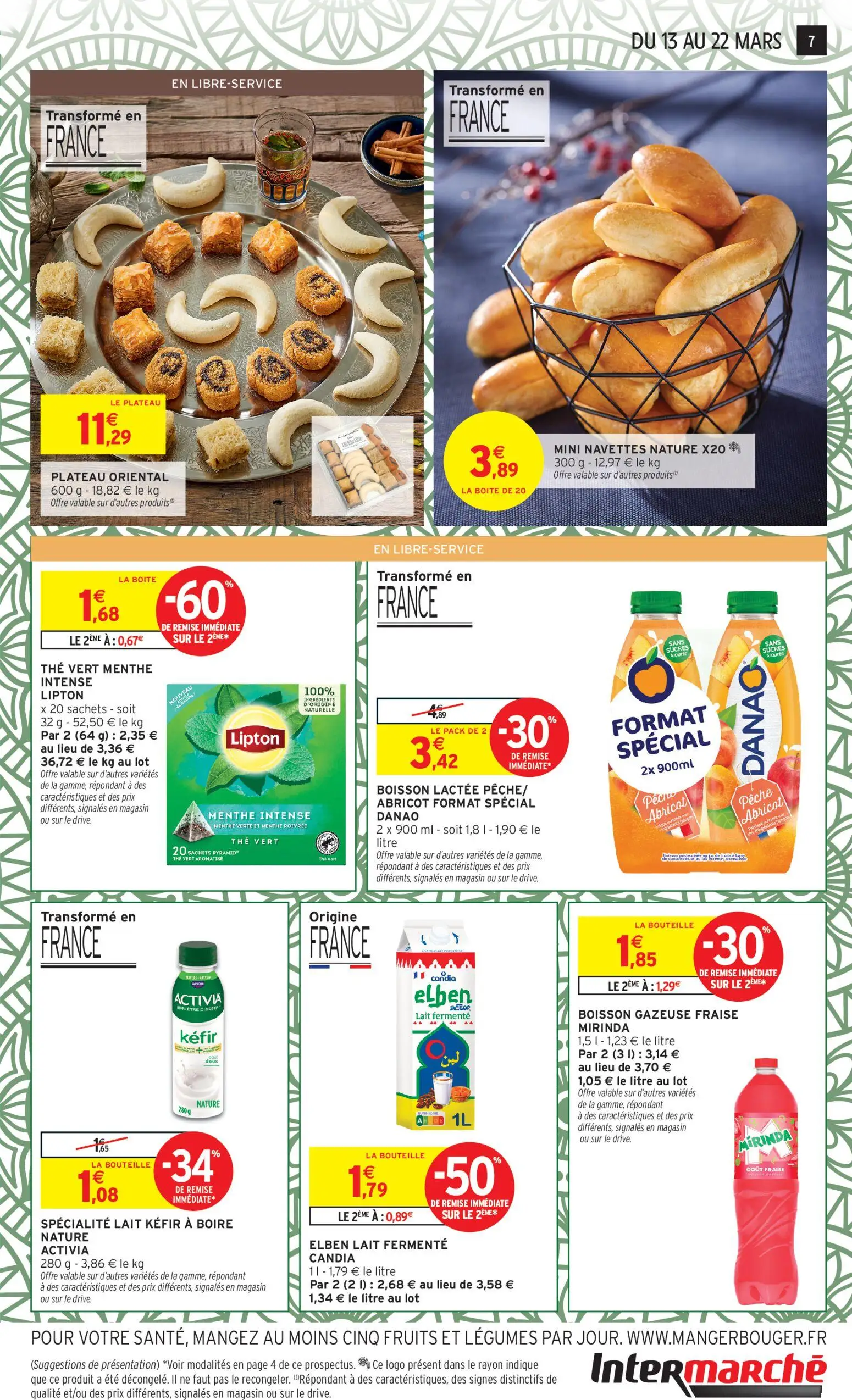  Catalog page 7 image 