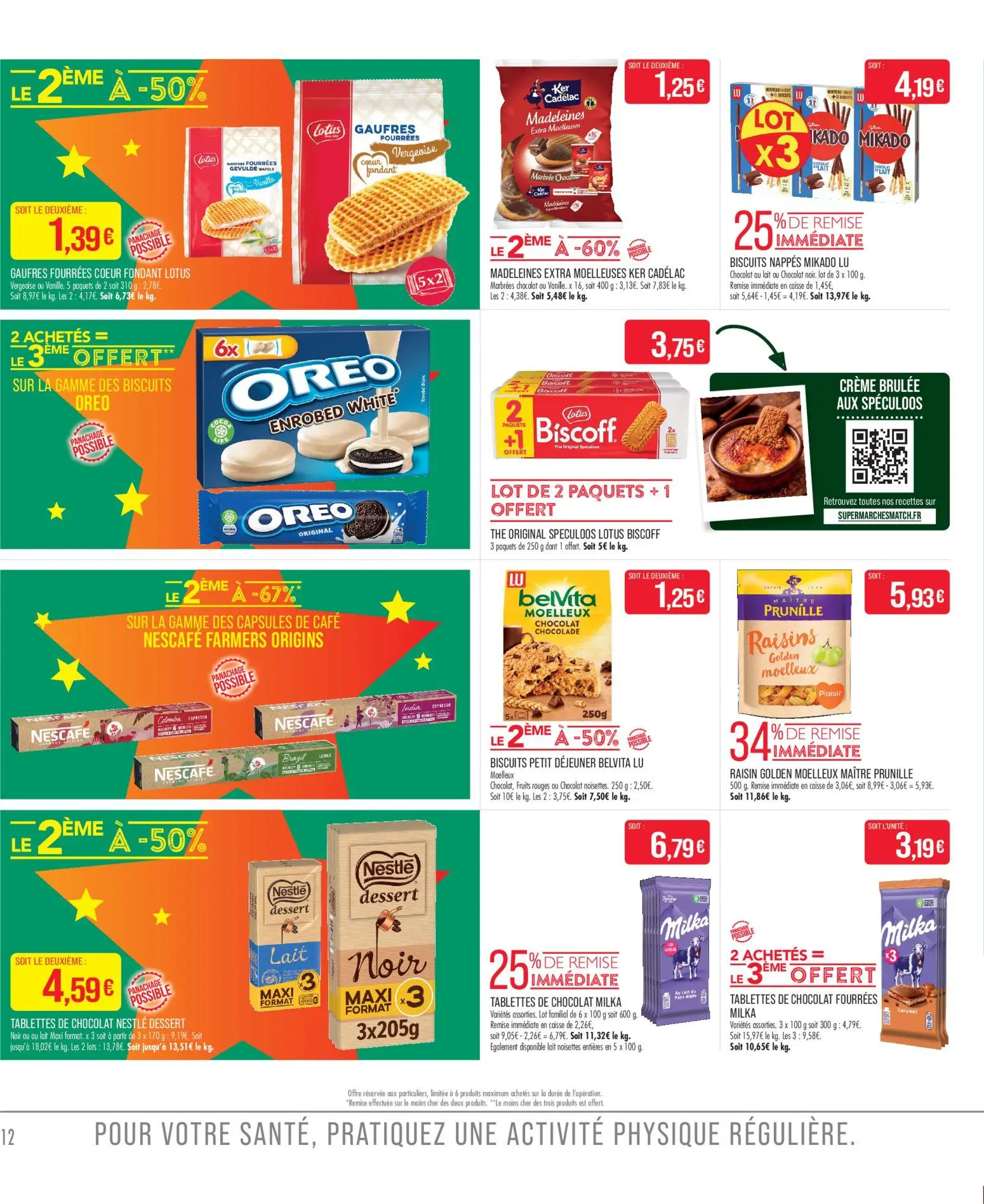  Catalog page 14 image 