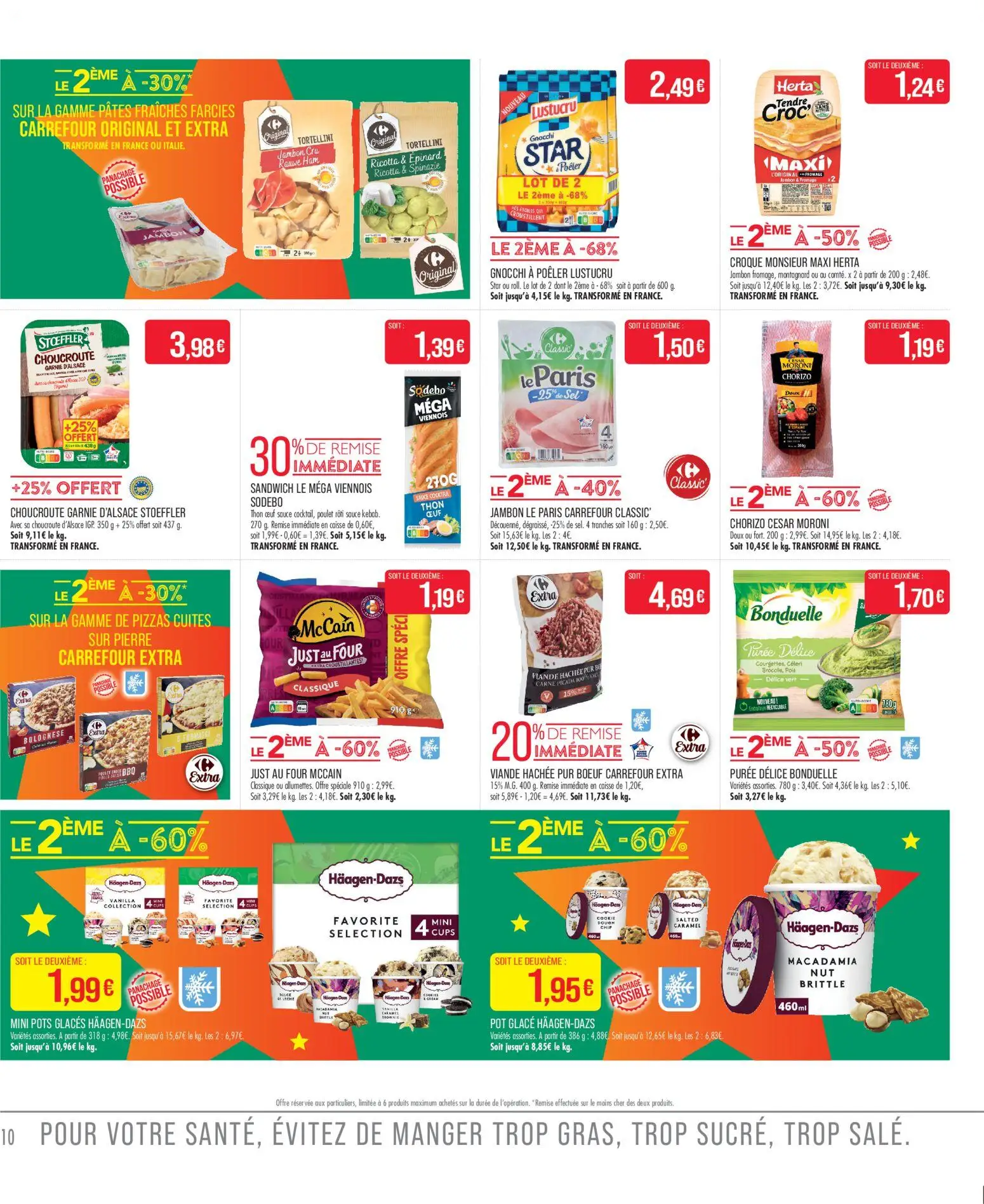  Catalog page 12 image 