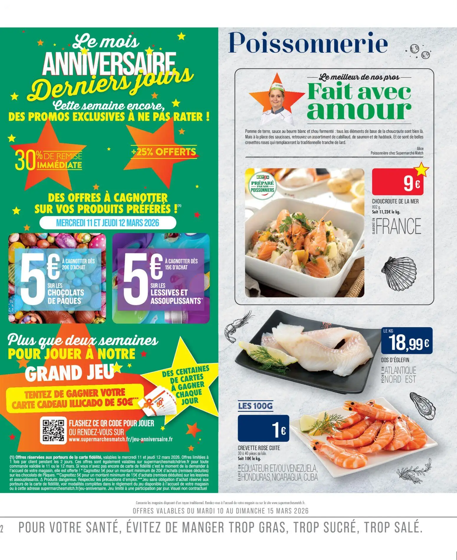  Catalog page 4 image 