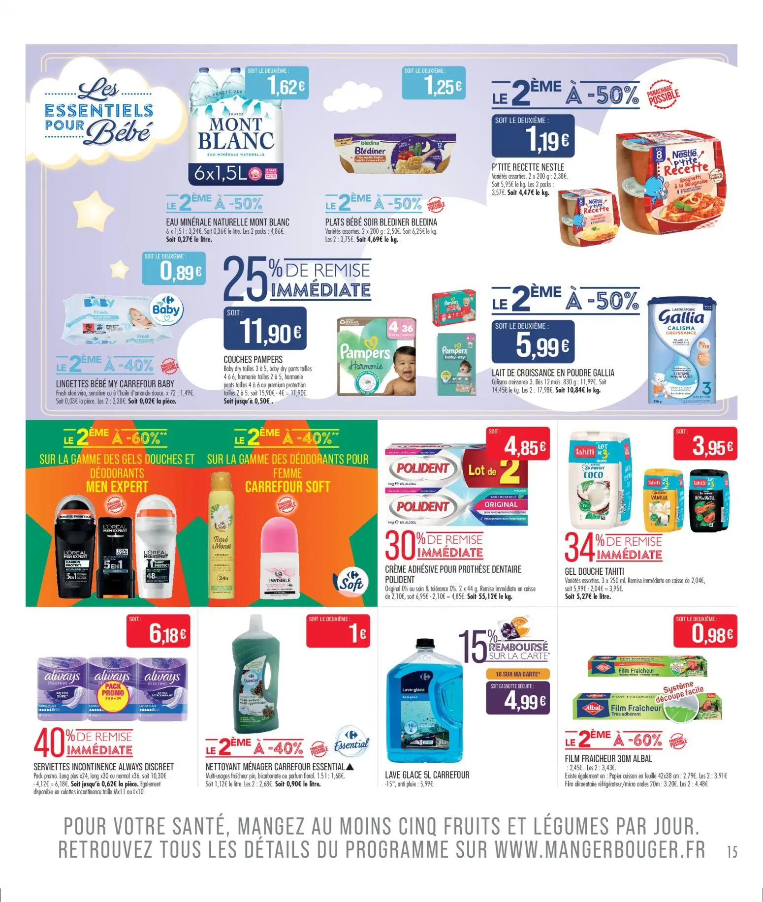  Catalog page 17 image 