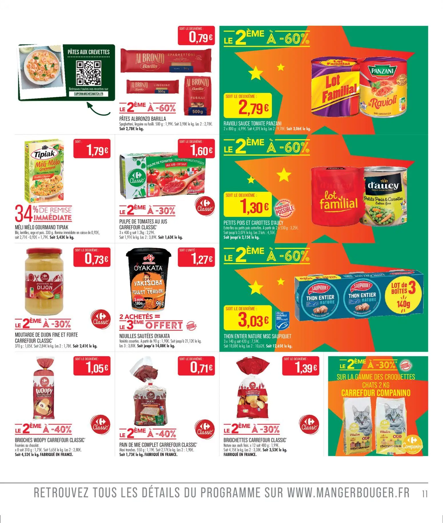  Catalog page 13 image 