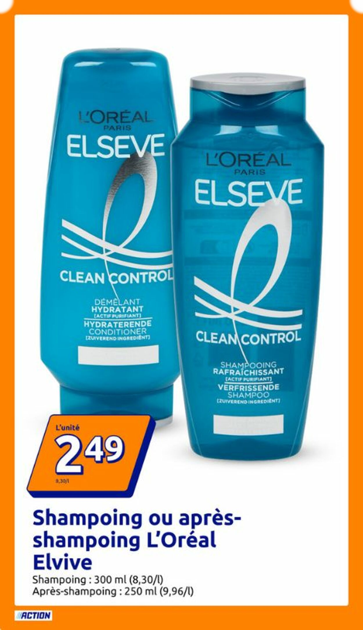  Catalog page 12 image 