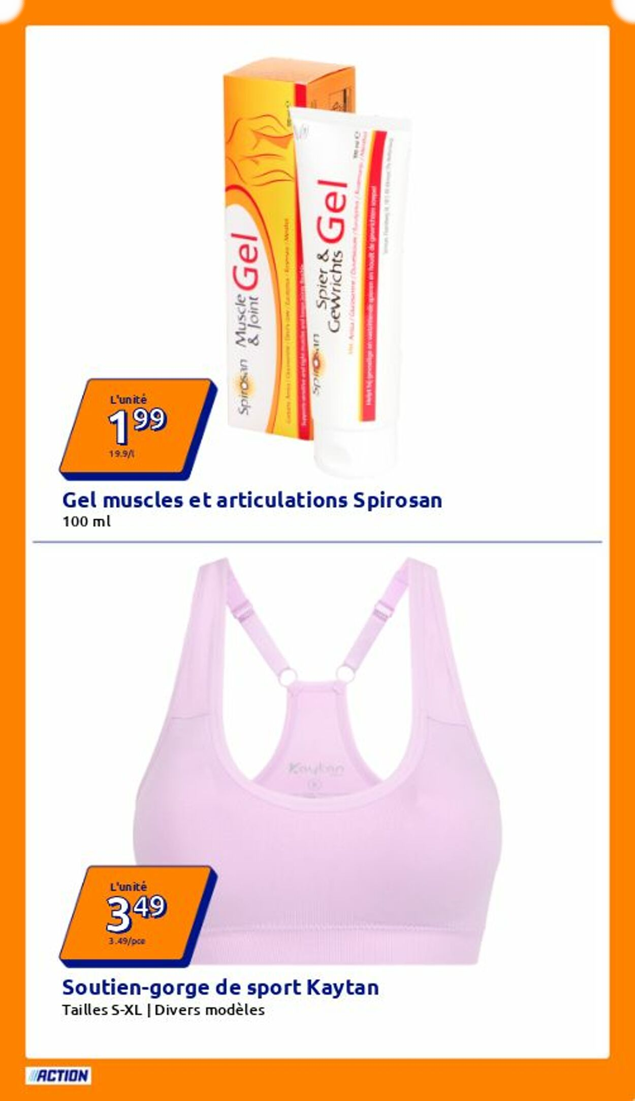  Catalog page 17 image 