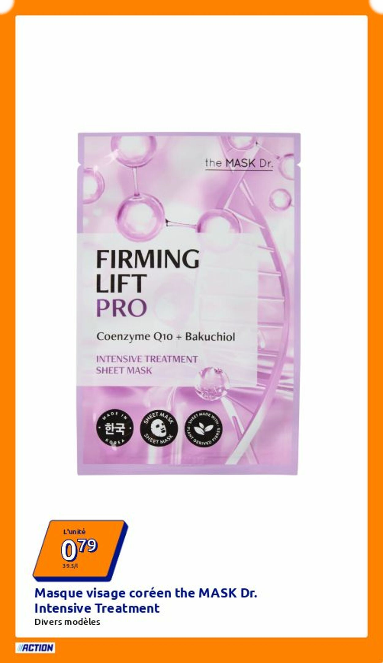  Catalog page 7 image 