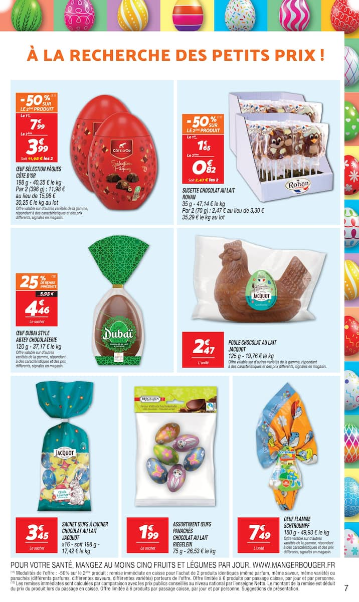  Catalog page 7 image 