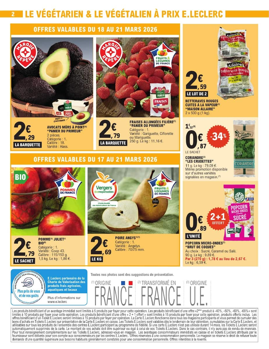  Catalog page 2 image 