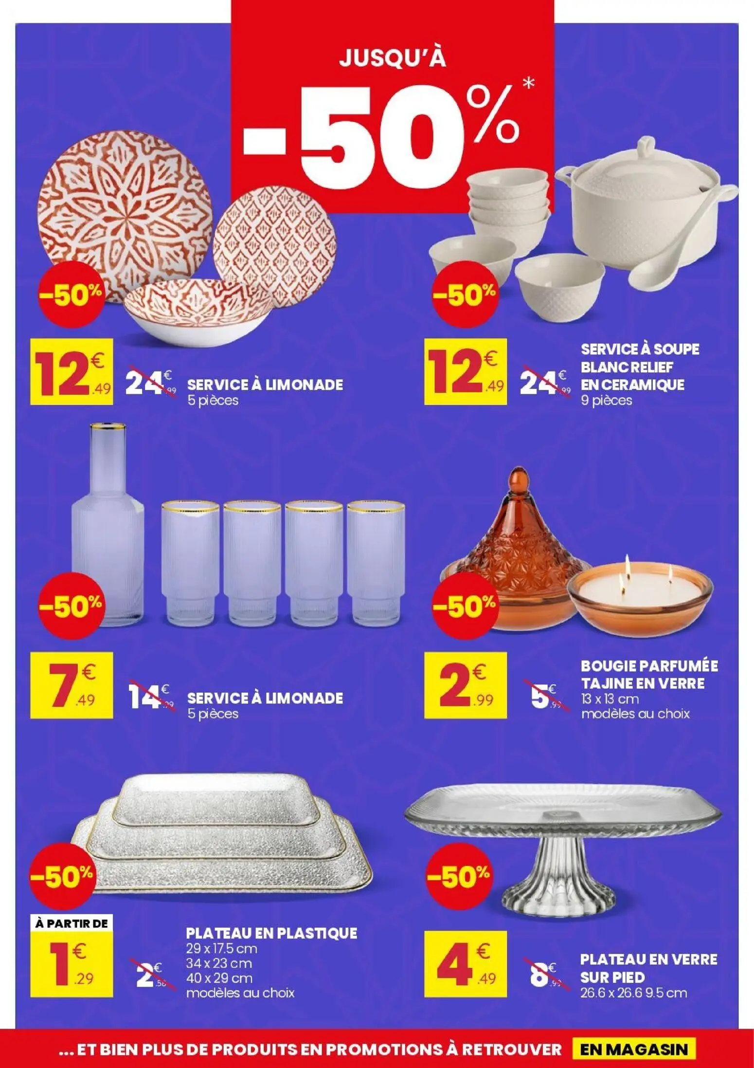  Catalog page 2 image 