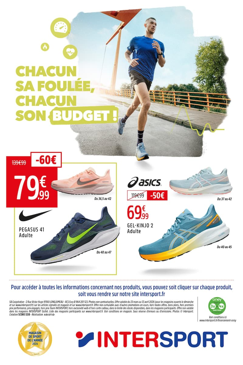  Catalog page 22 image 