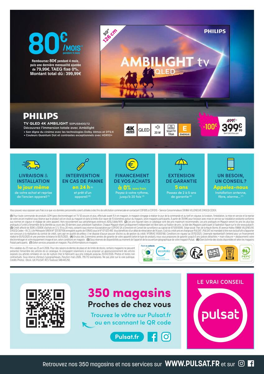  Catalog page 8 image 