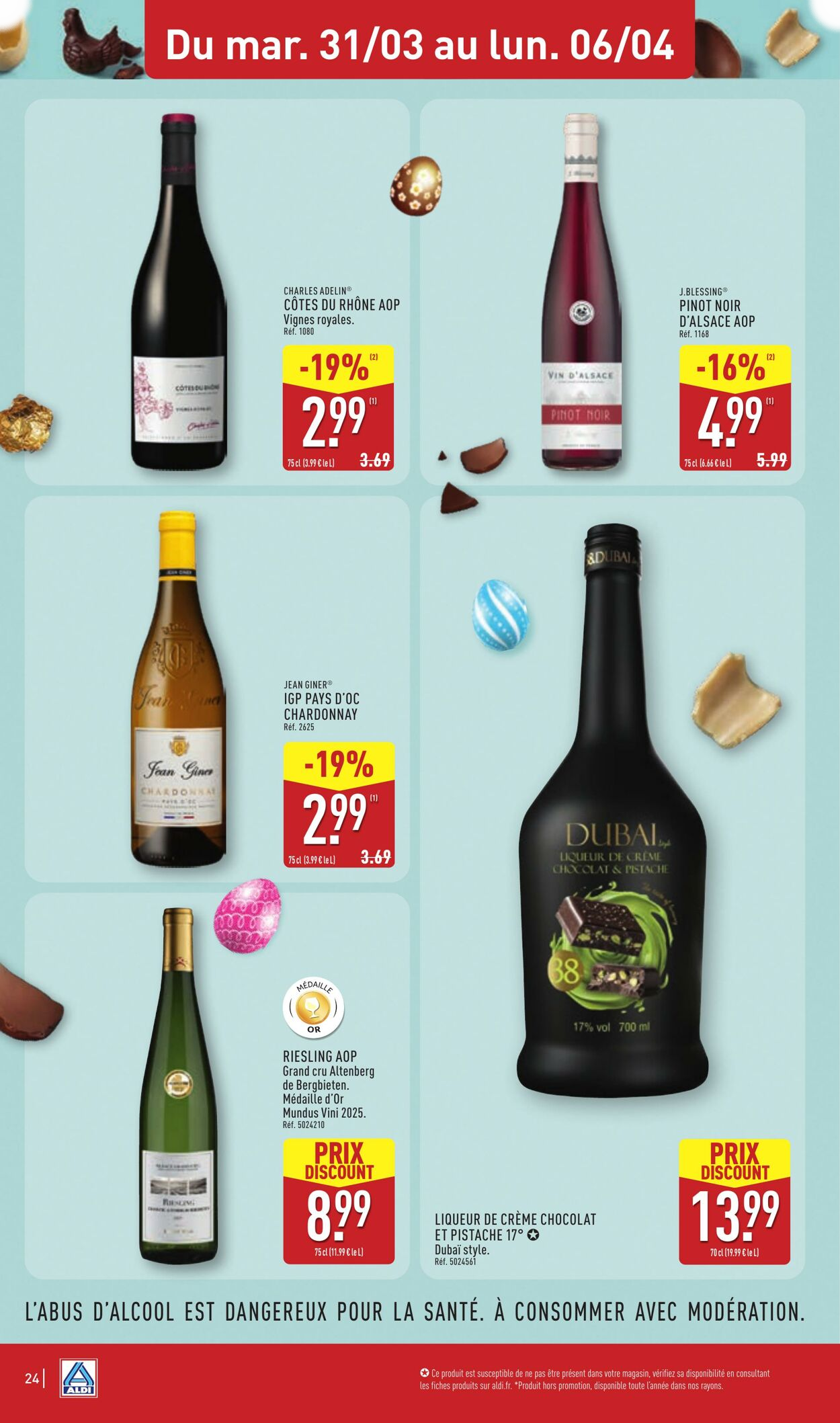  Catalog page 26 image 