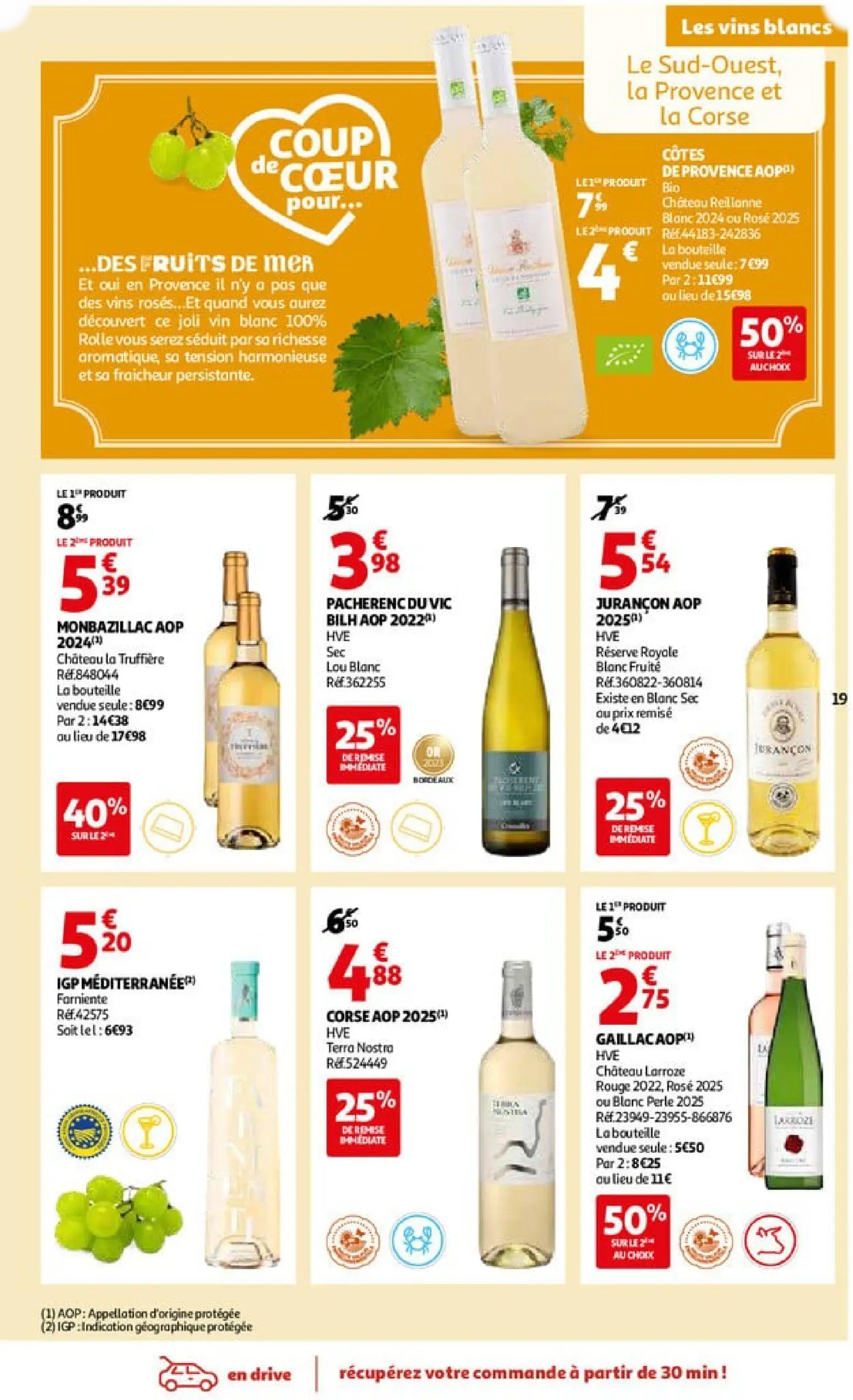 Catalog page 19 image 