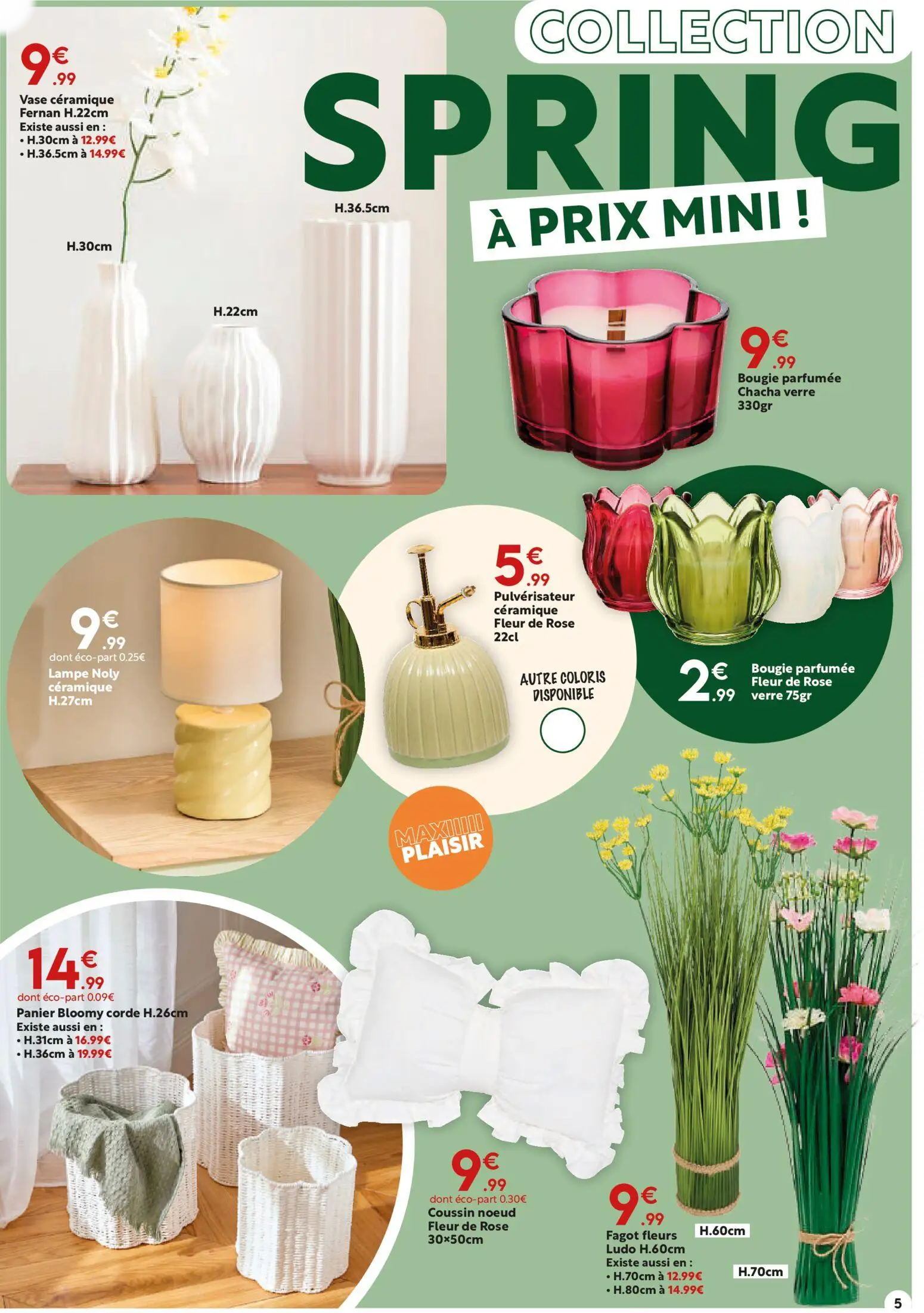  Catalog page 5 image 