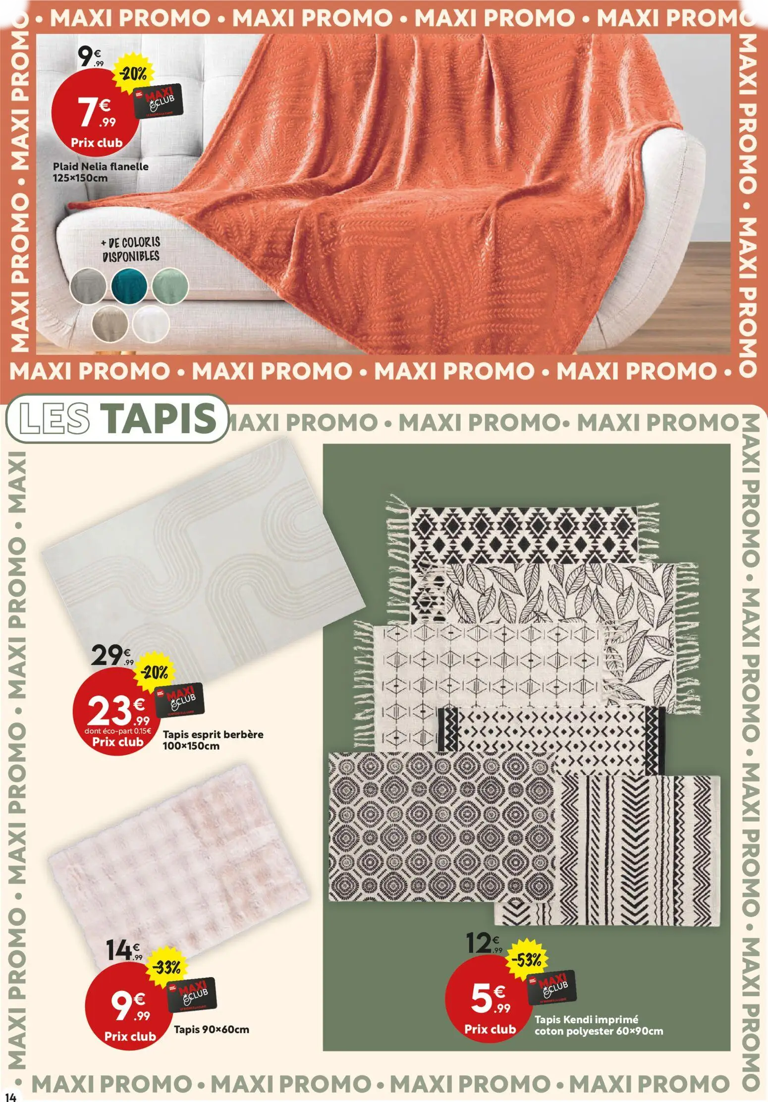  Catalog page 14 image 