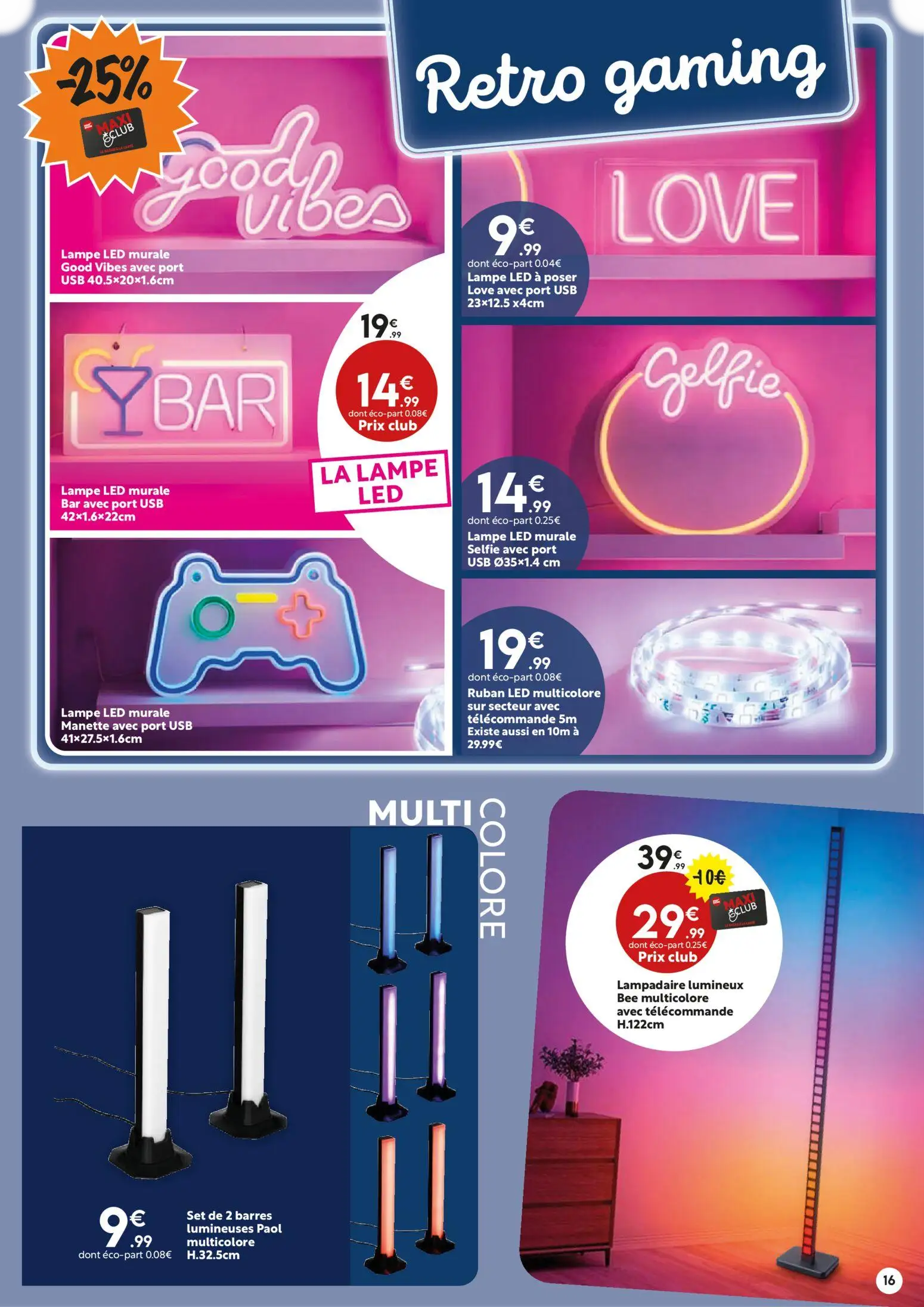  Catalog page 16 image 