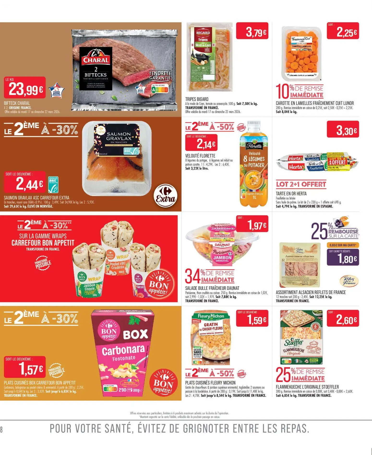  Catalog page 10 image 