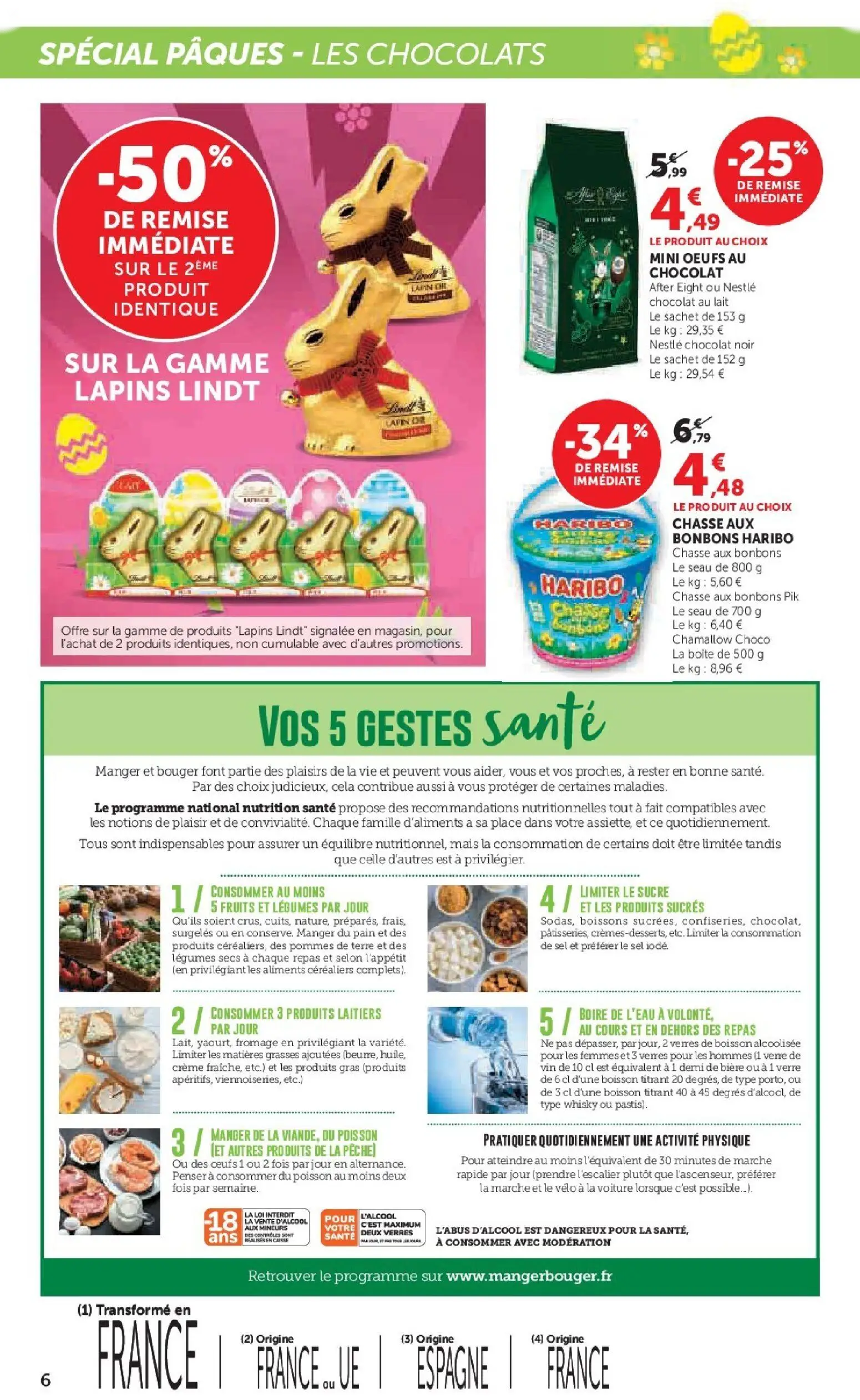  Catalog page 6 image 