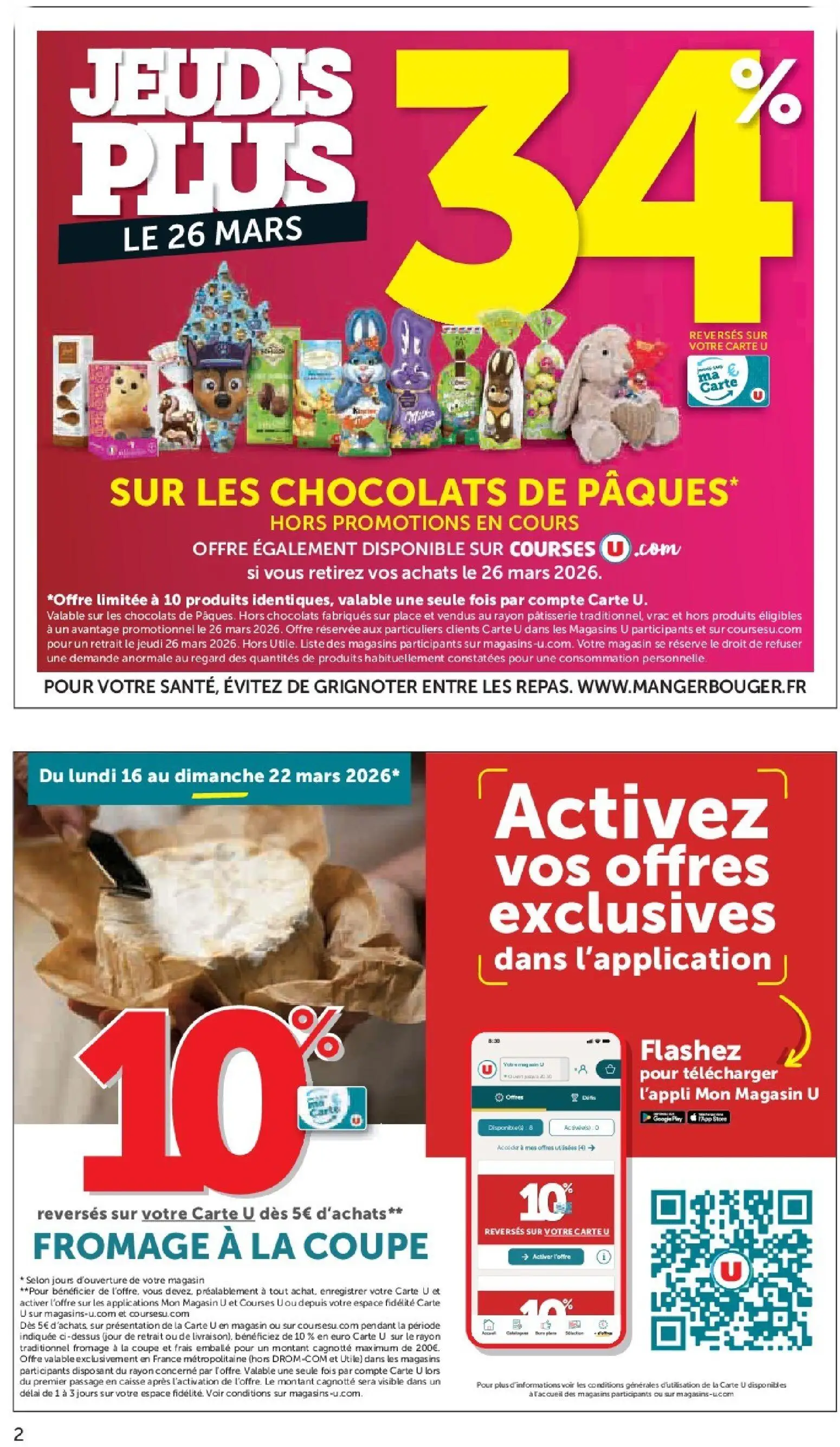  Catalog page 2 image 