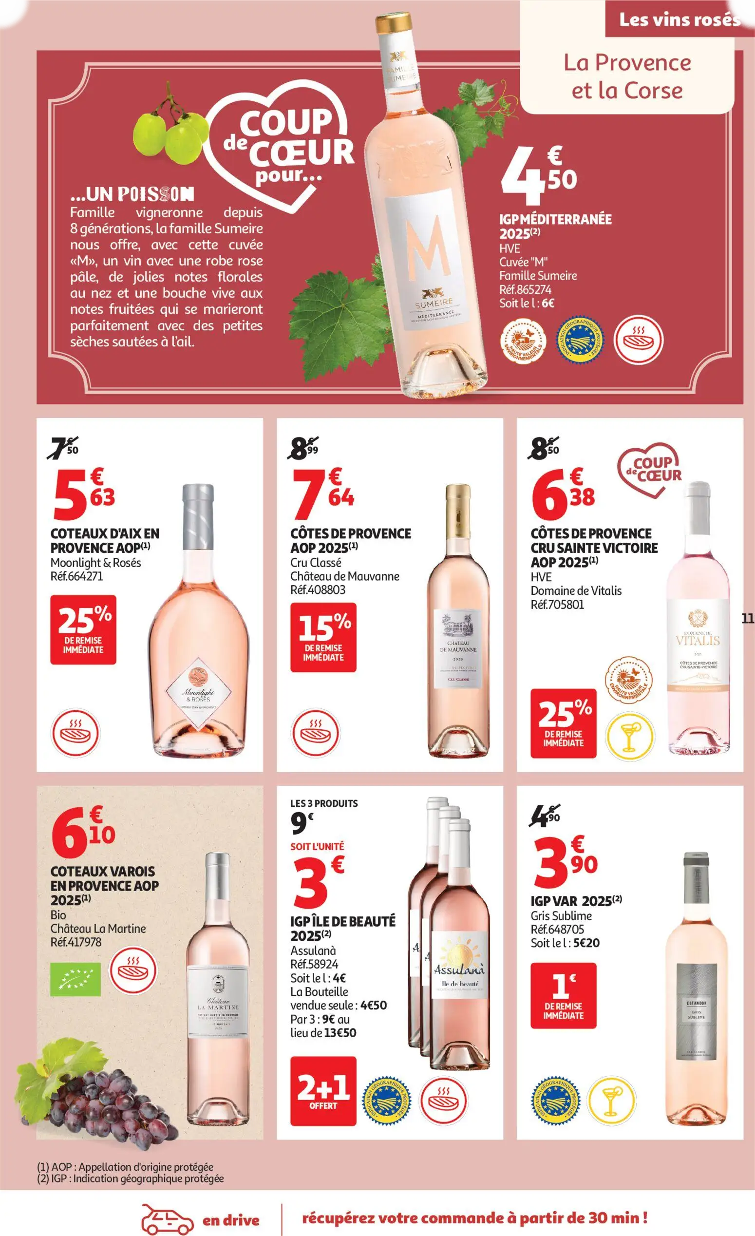  Catalog page 11 image 