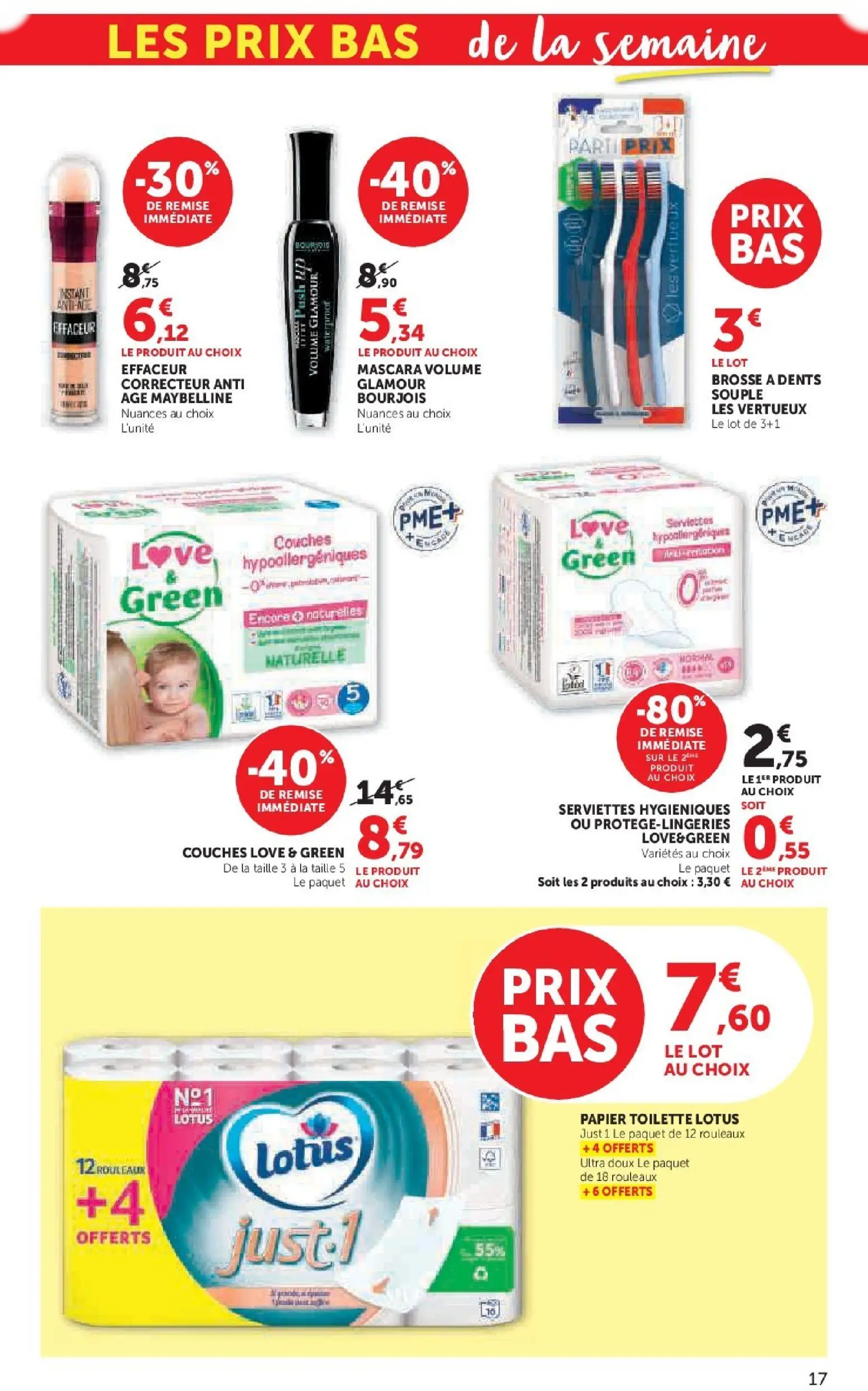  Catalog page 17 image 