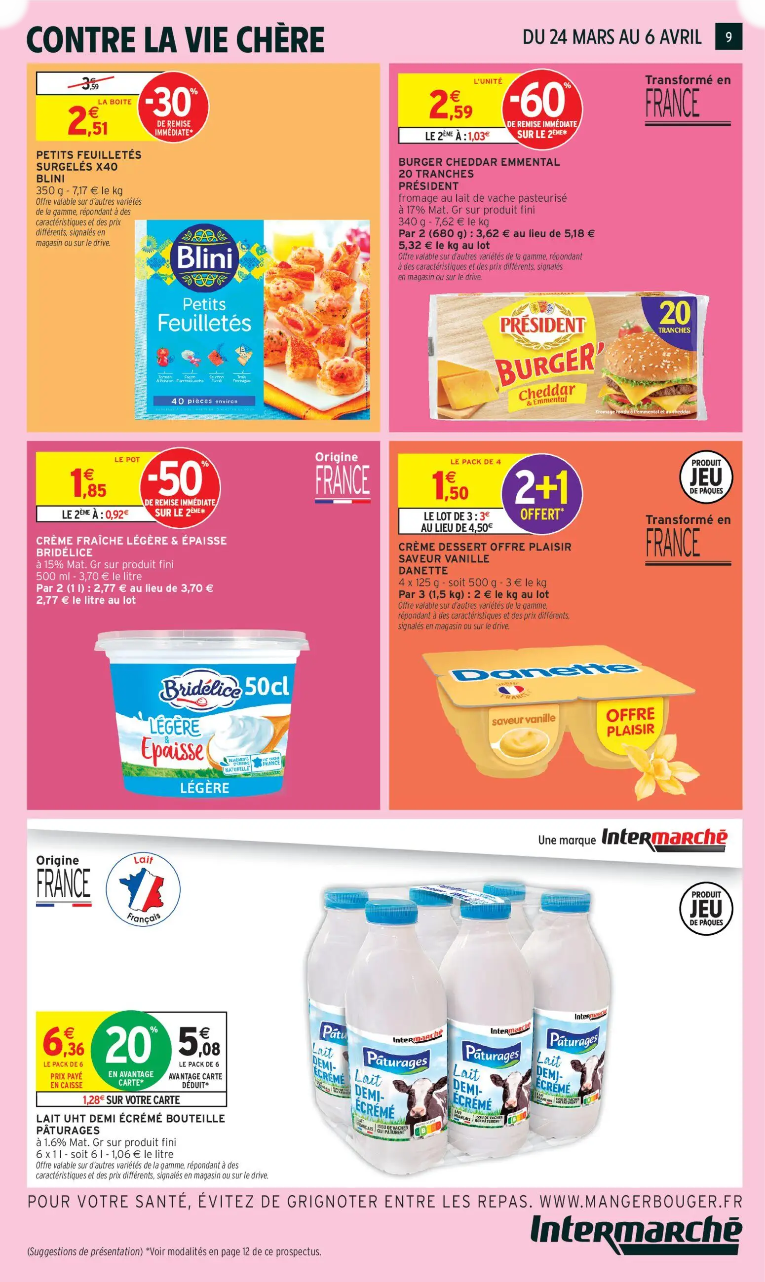  Catalog page 9 image 