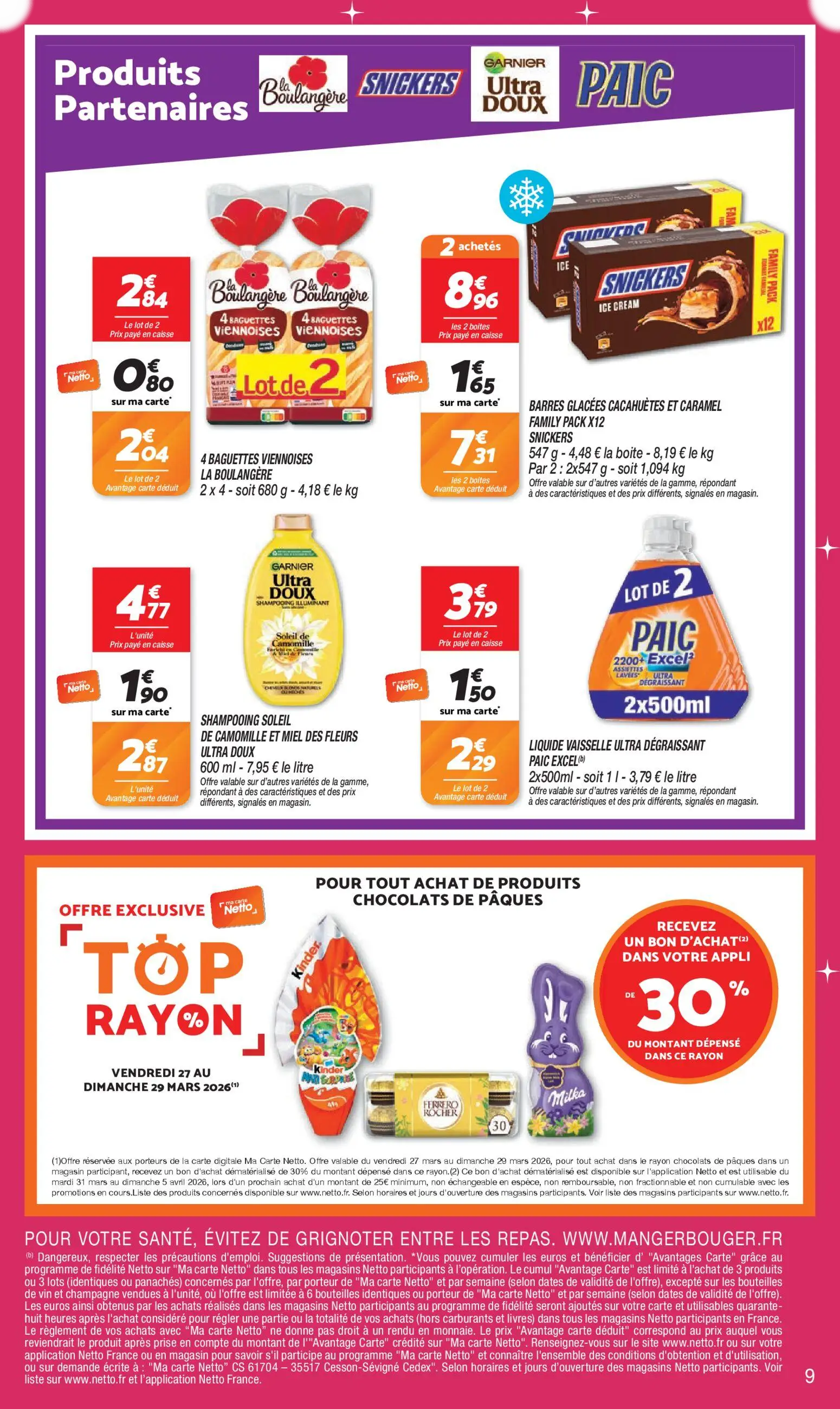  Catalog page 9 image 