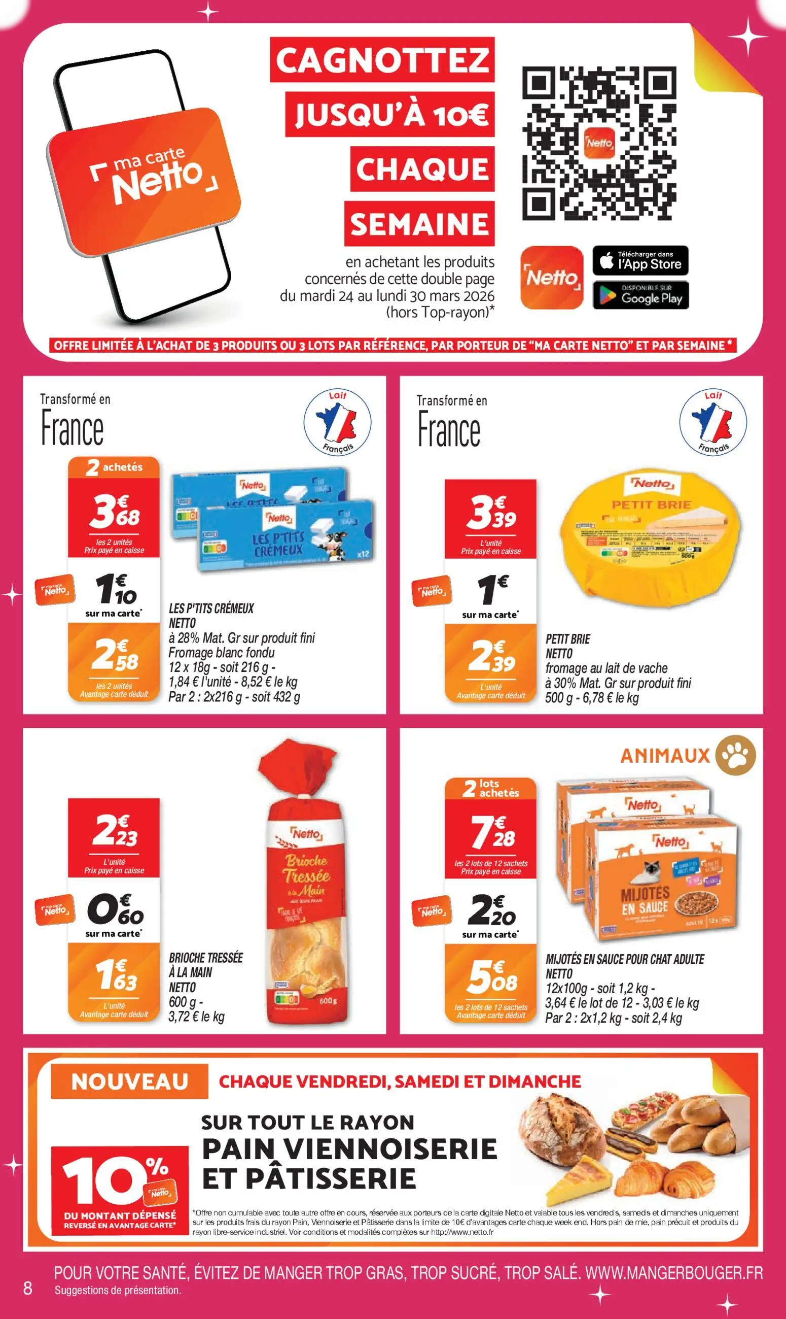  Catalog page 8 image 