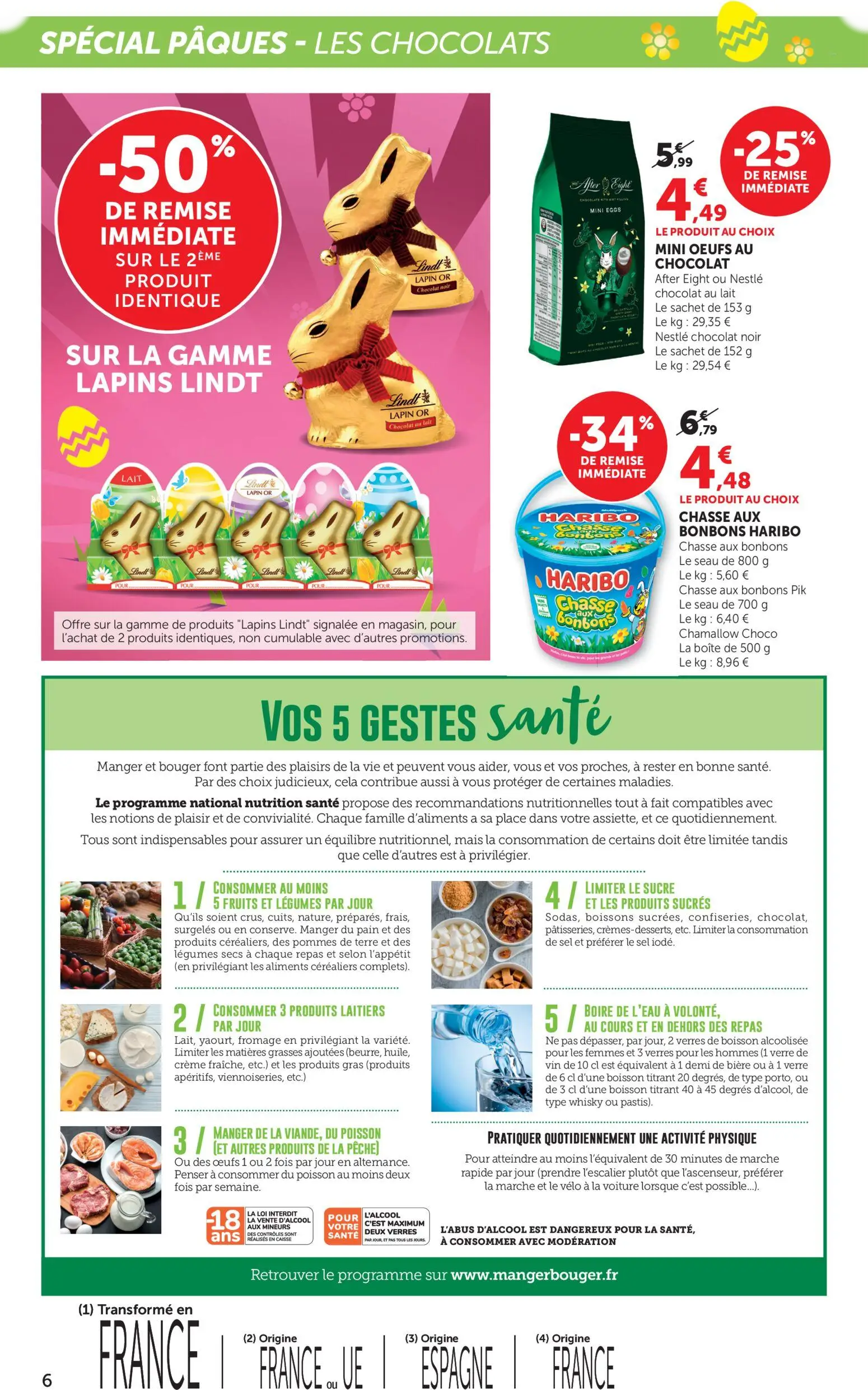  Catalog page 6 image 