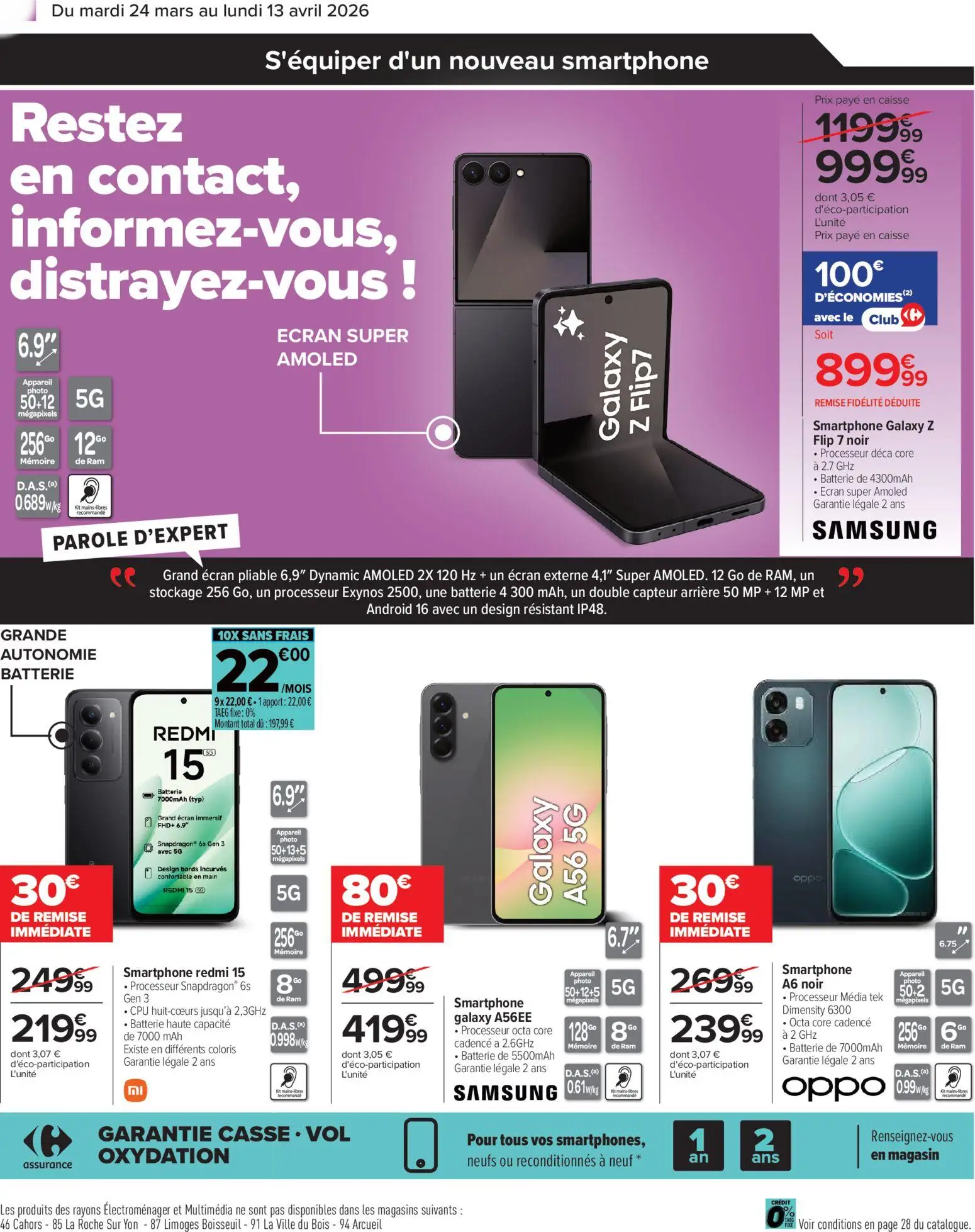  Catalog page 16 image 
