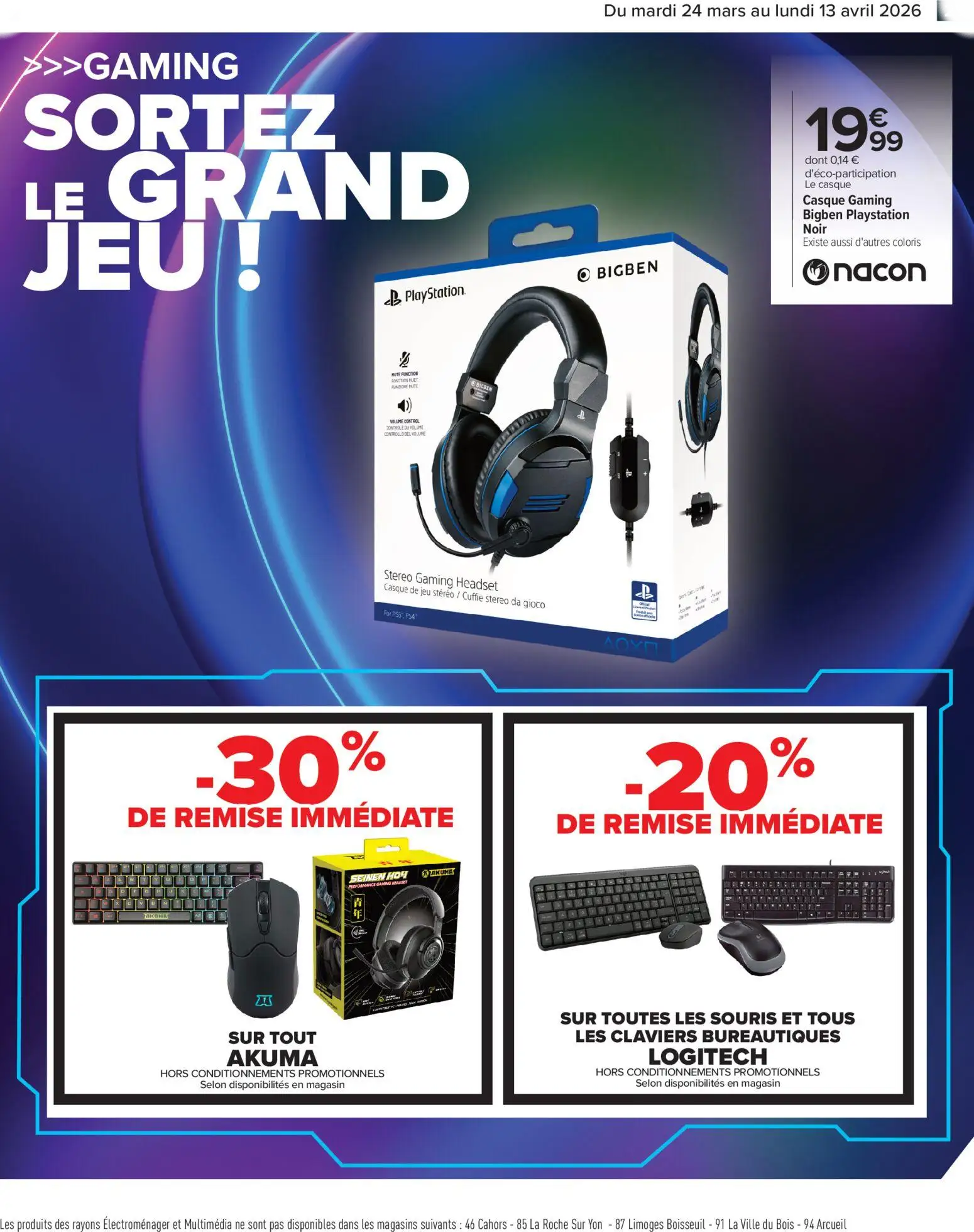  Catalog page 25 image 