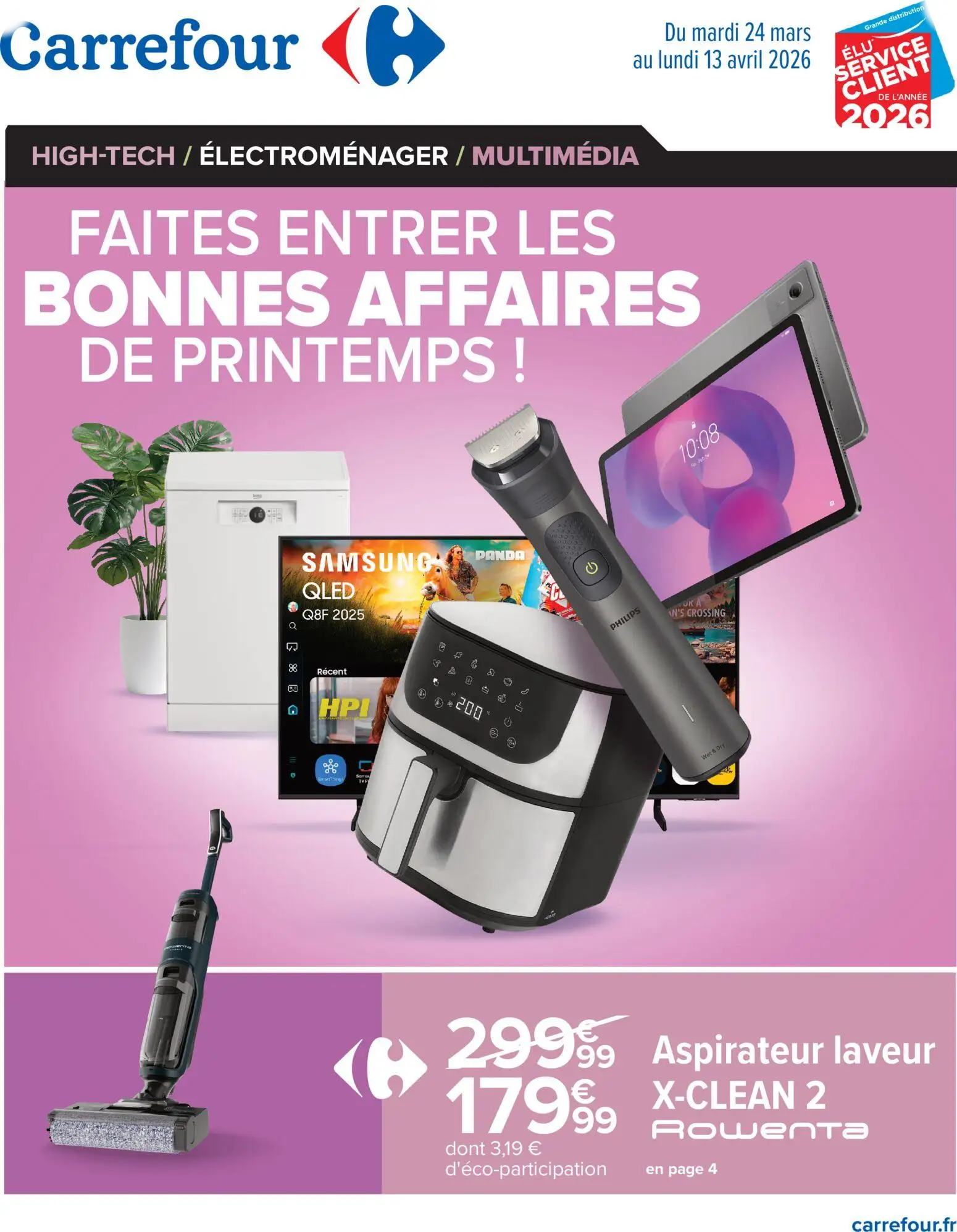  Catalog page 1 image 