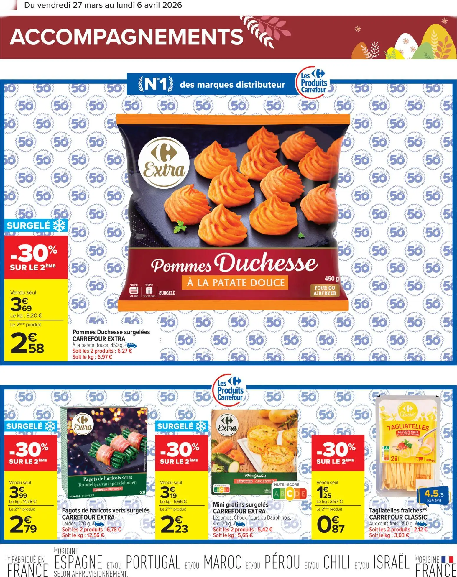  Catalog page 16 image 