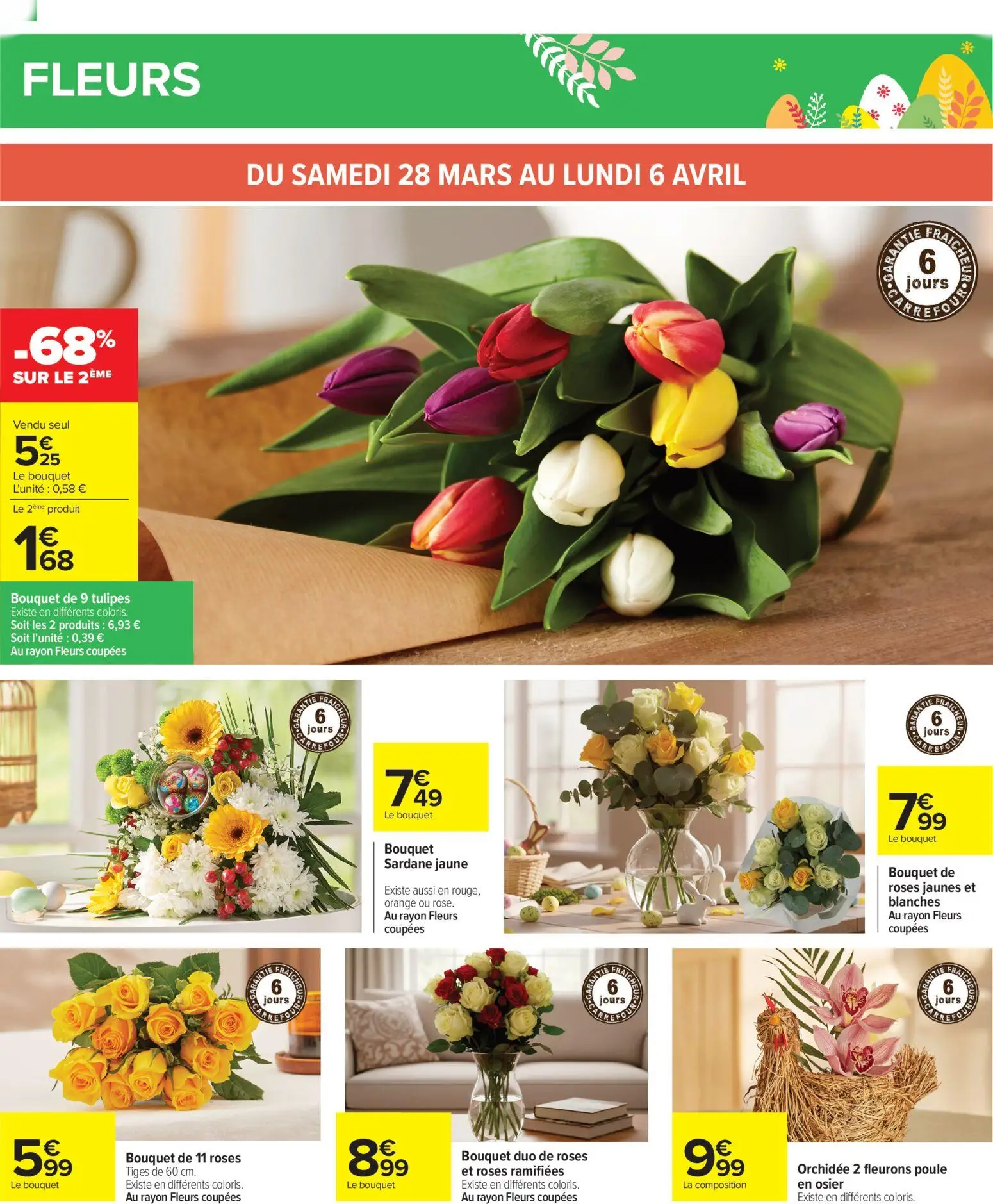  Catalog page 30 image 